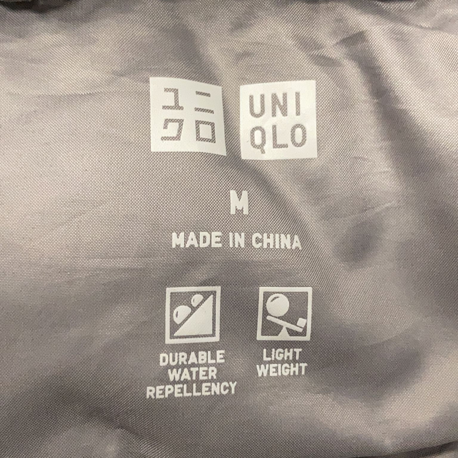 Uniqlo