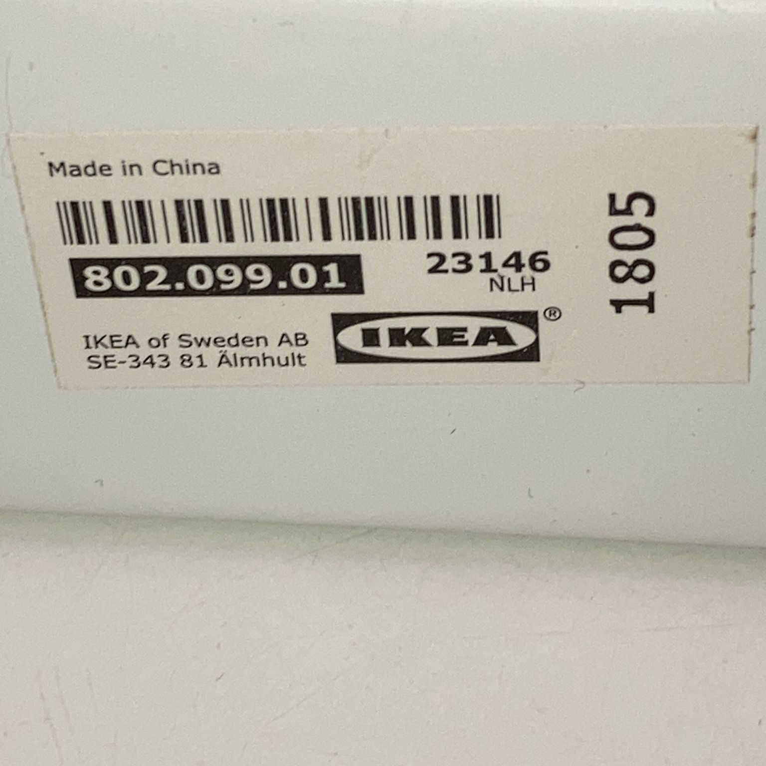 IKEA