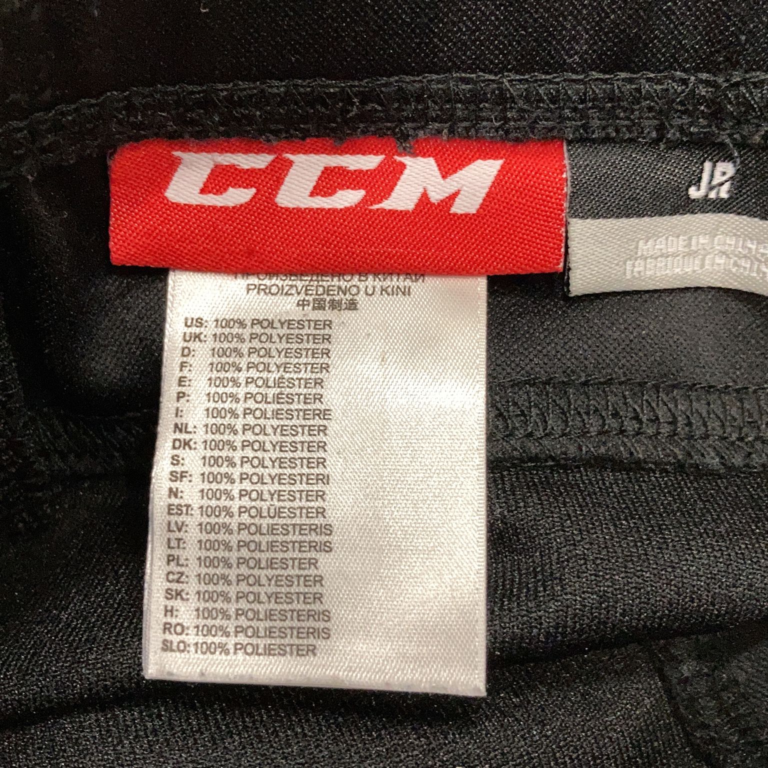 CCM