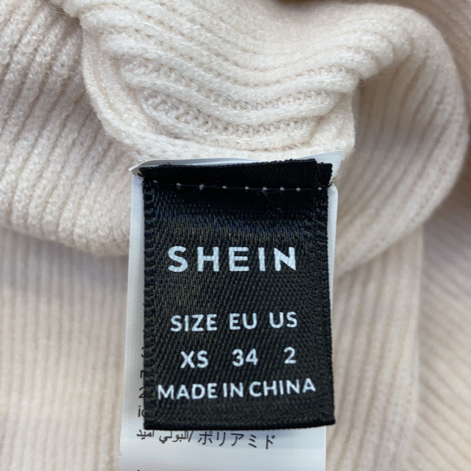 Shein