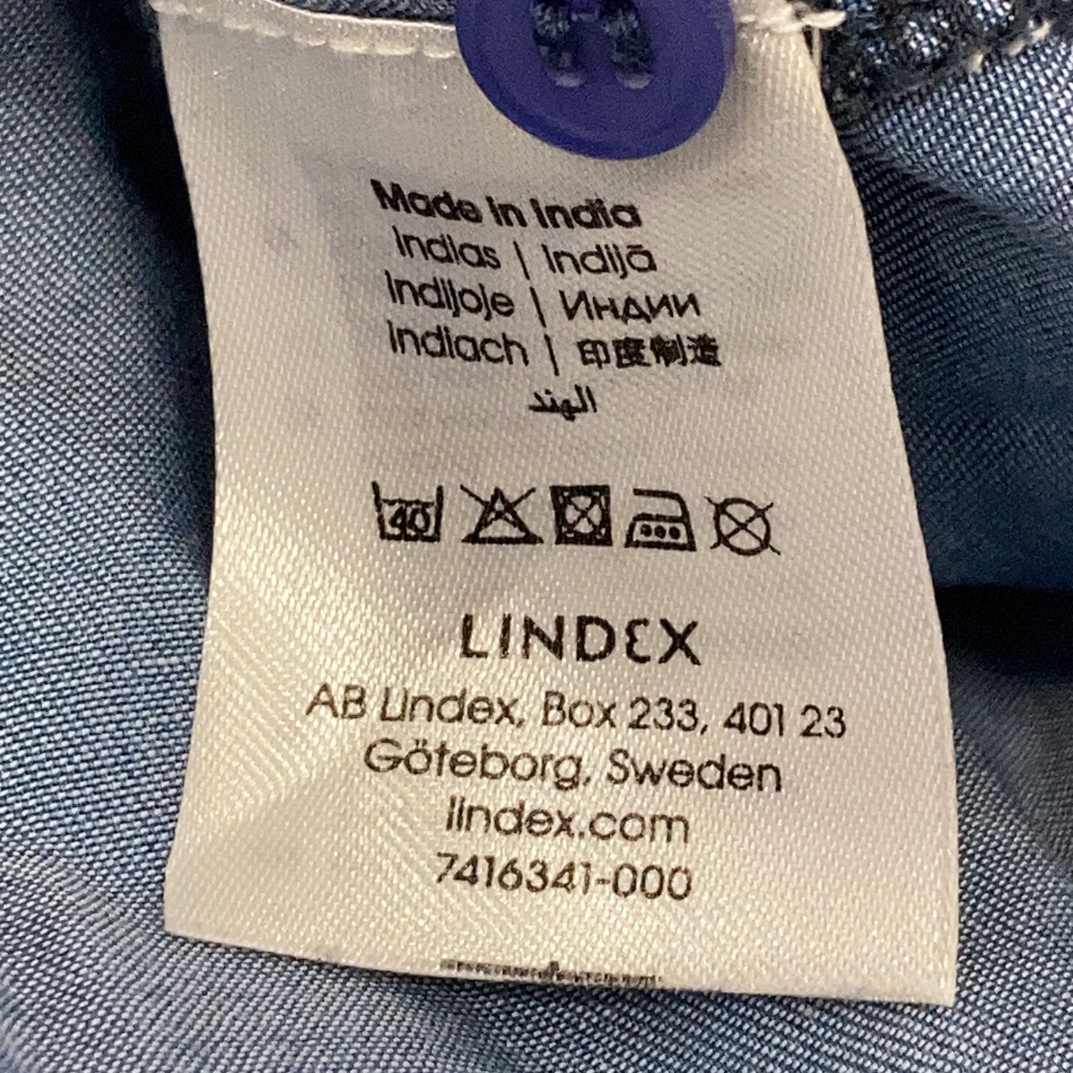 Lindex