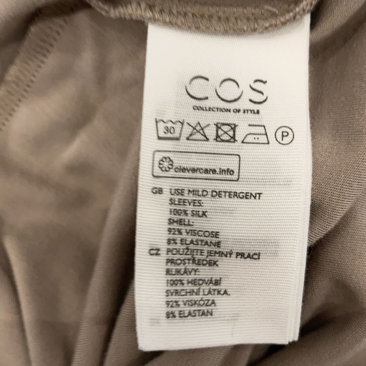 COS