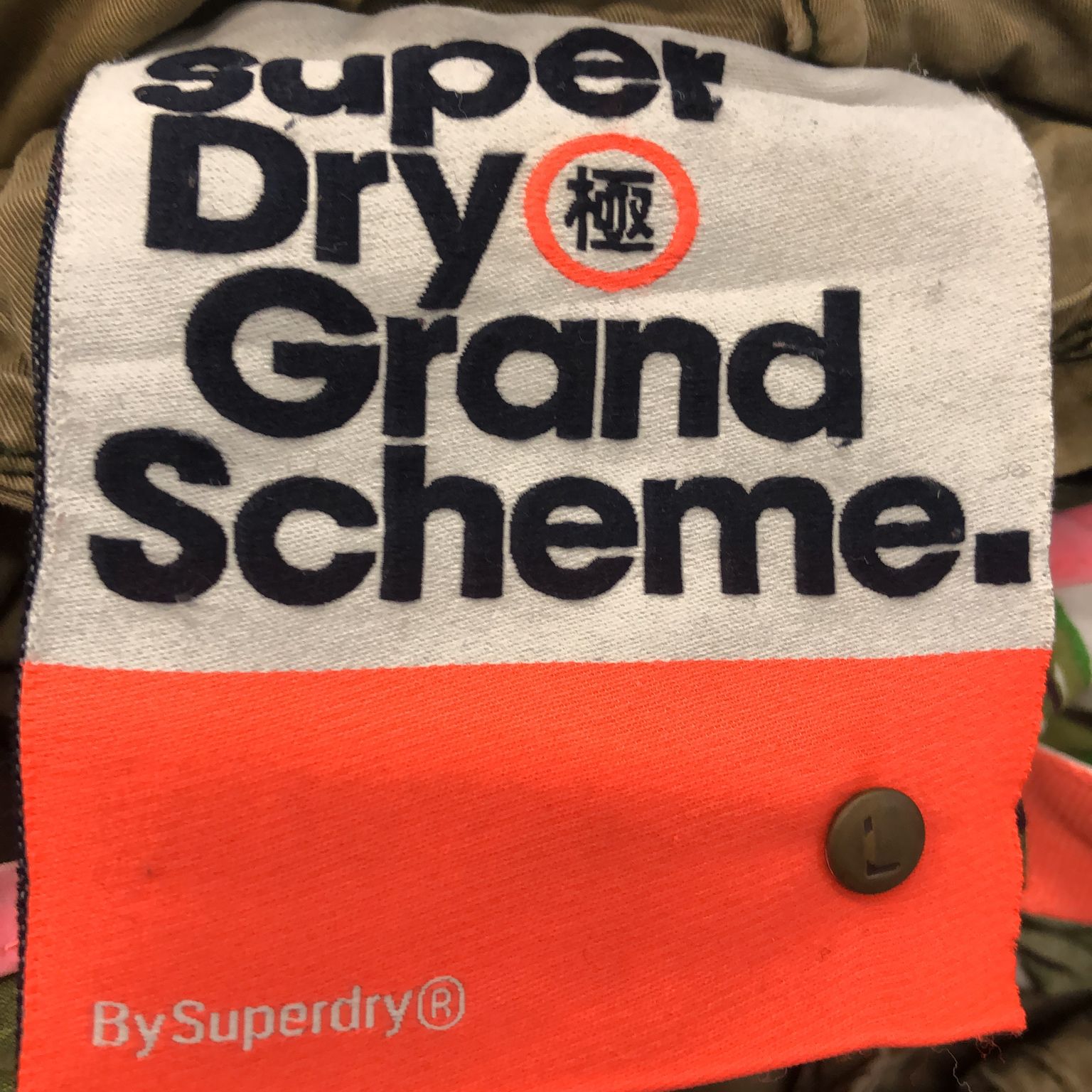 Superdry