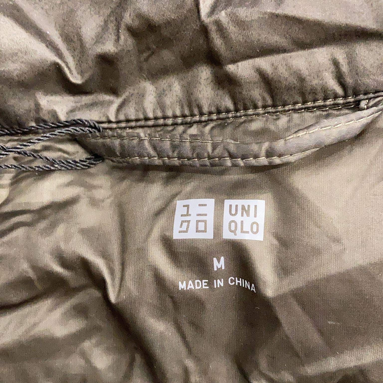 Uniqlo