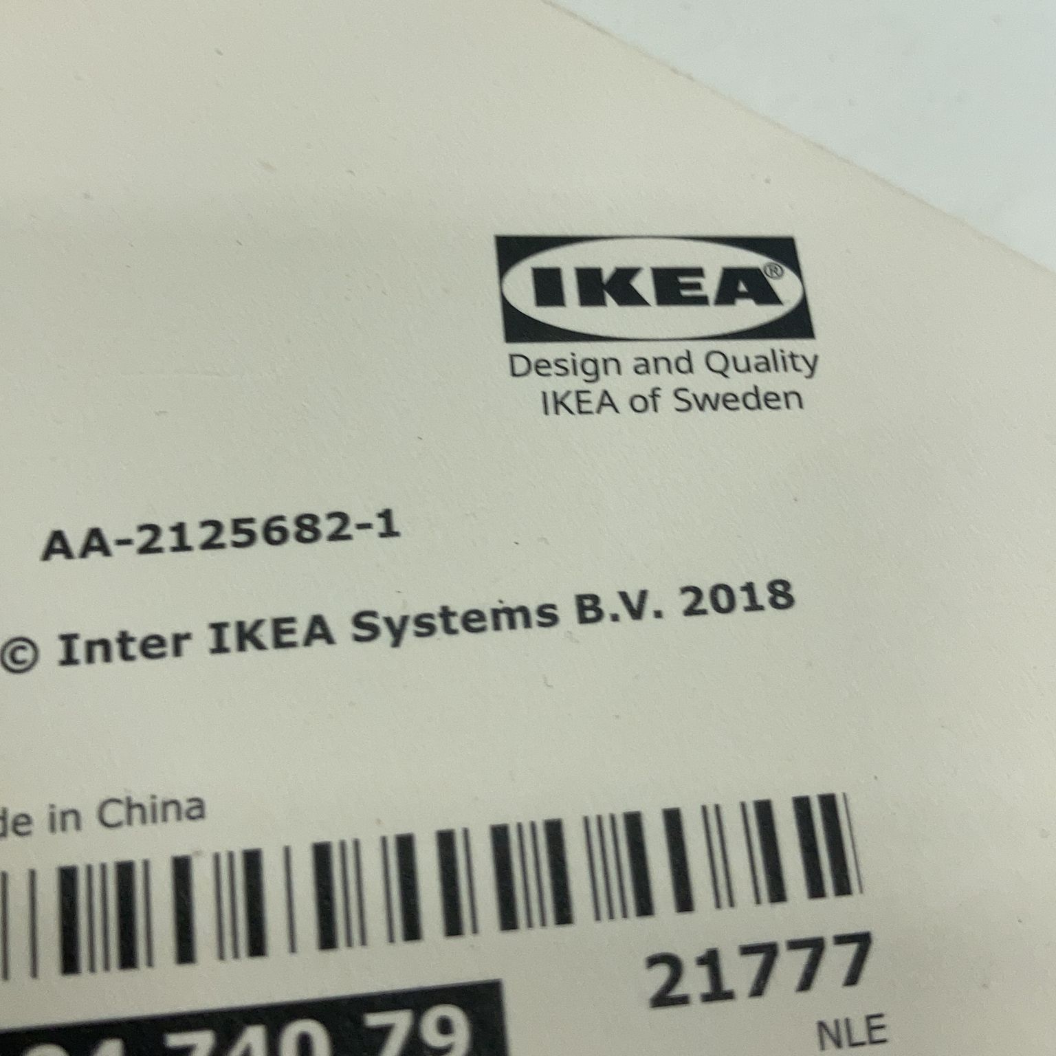 IKEA