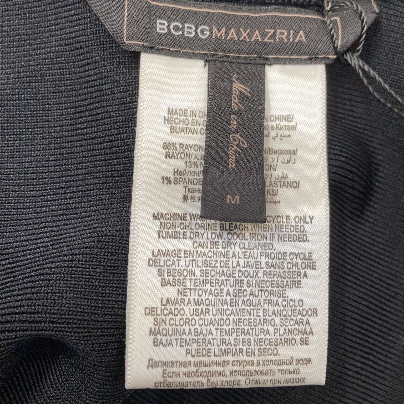 BCBG Max Azria