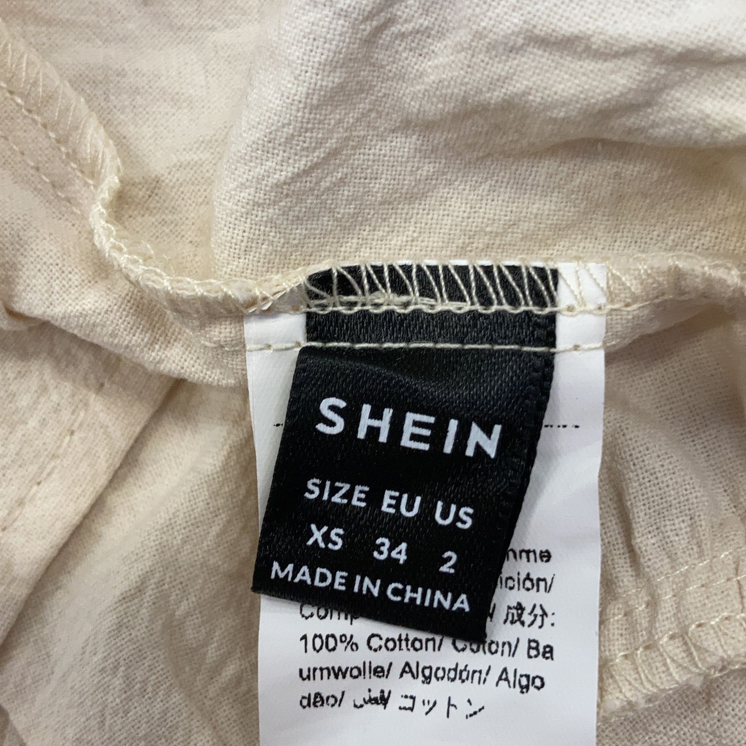 Shein