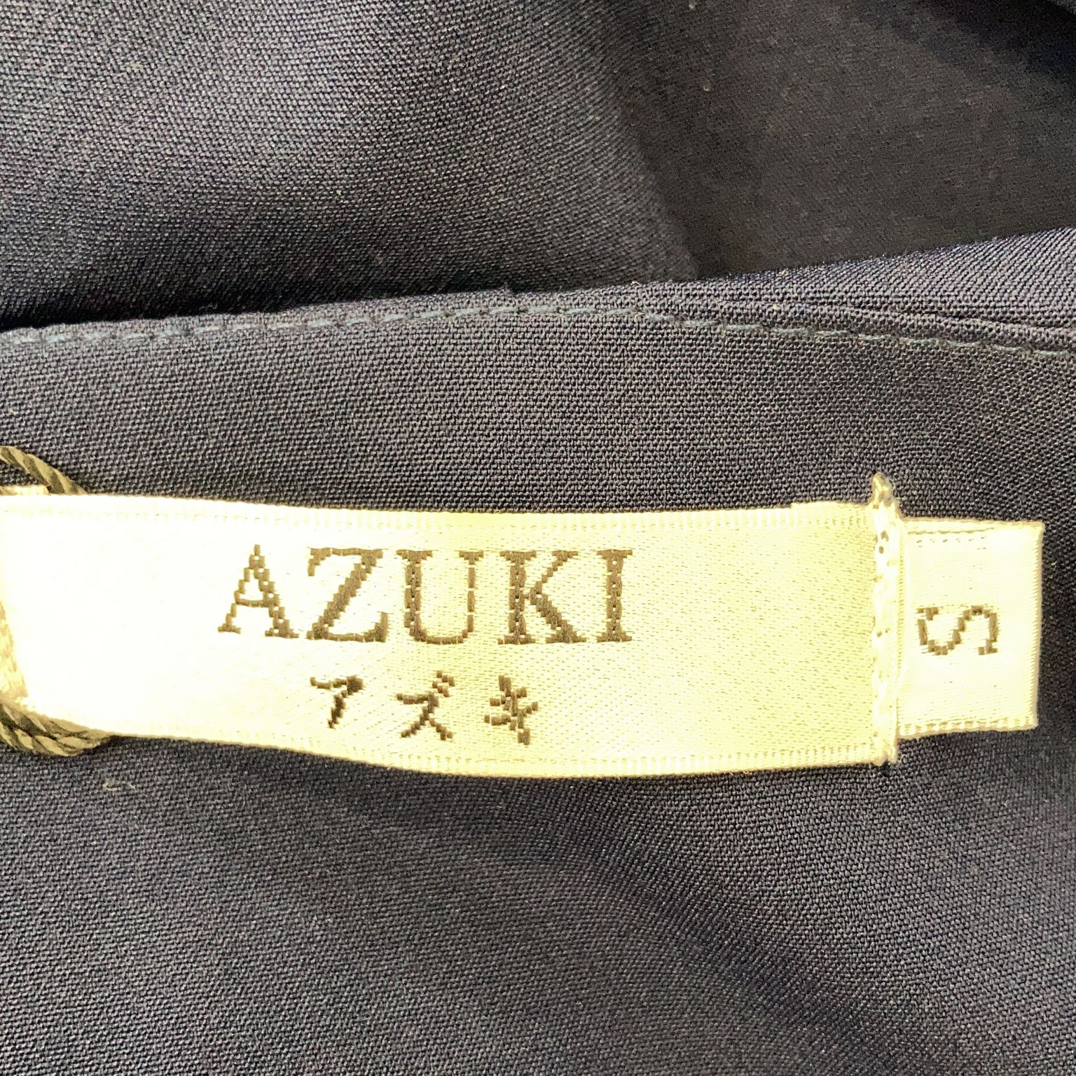 Azuki