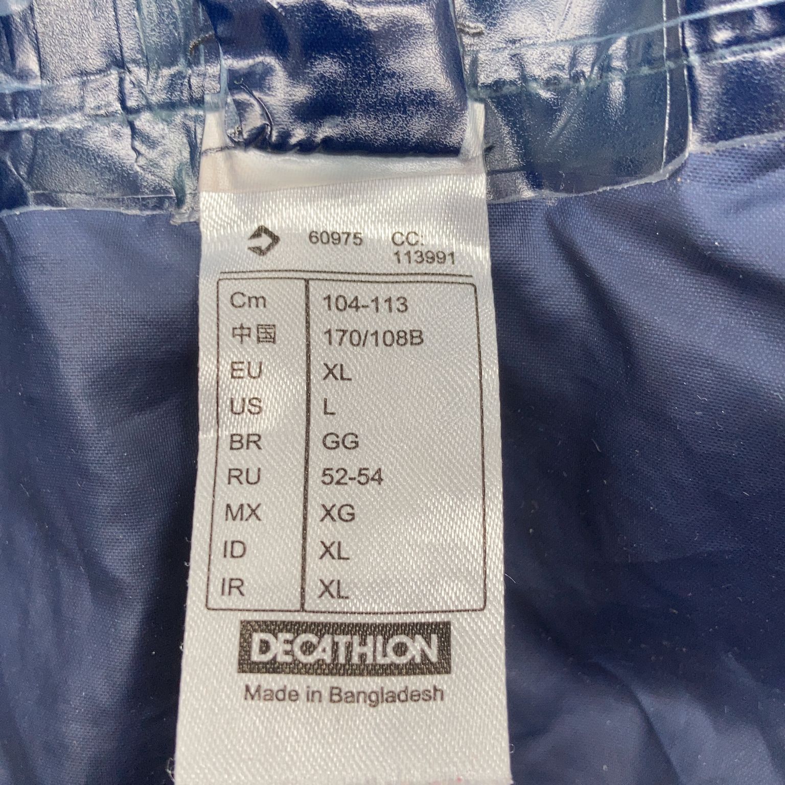 Decathlon