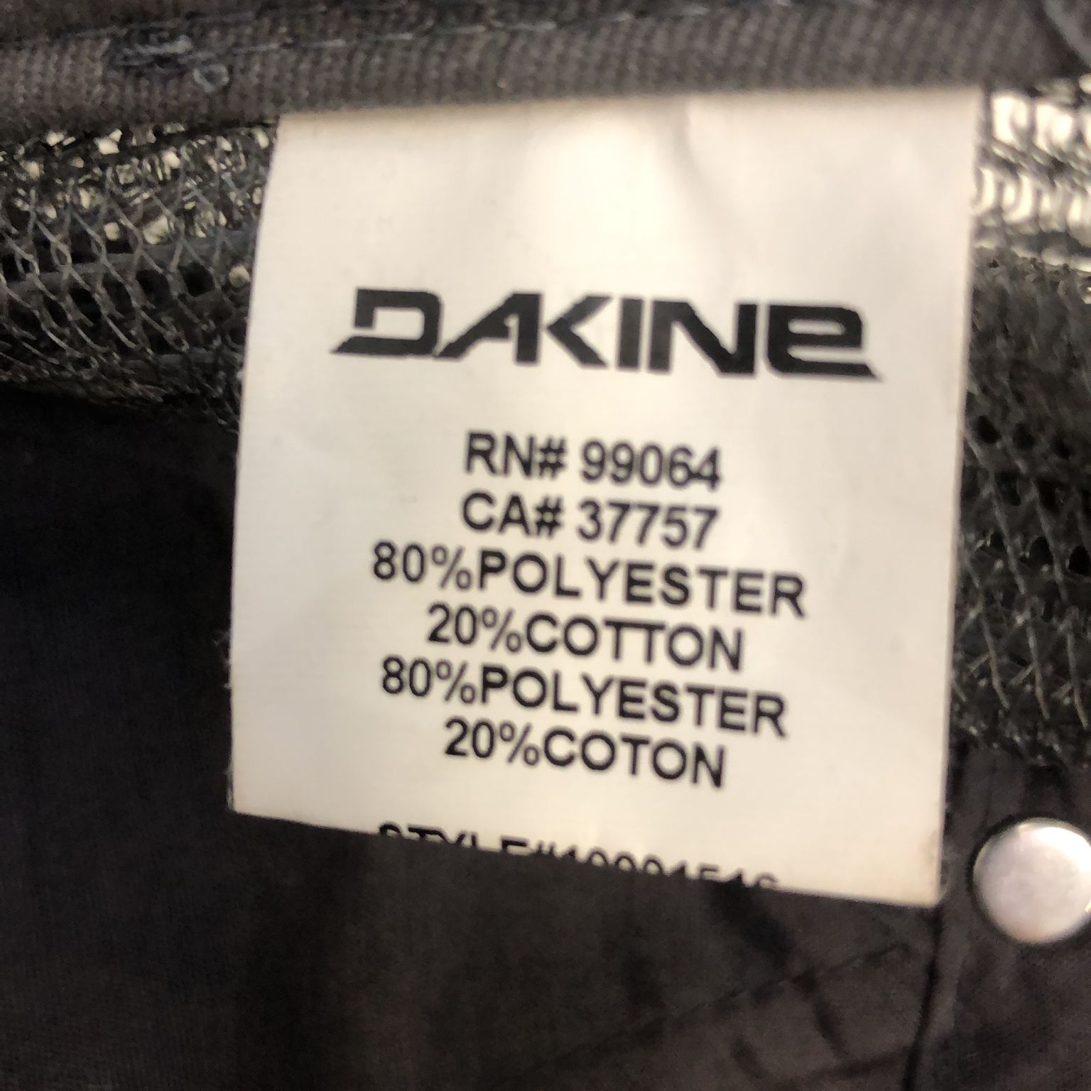 Dakine