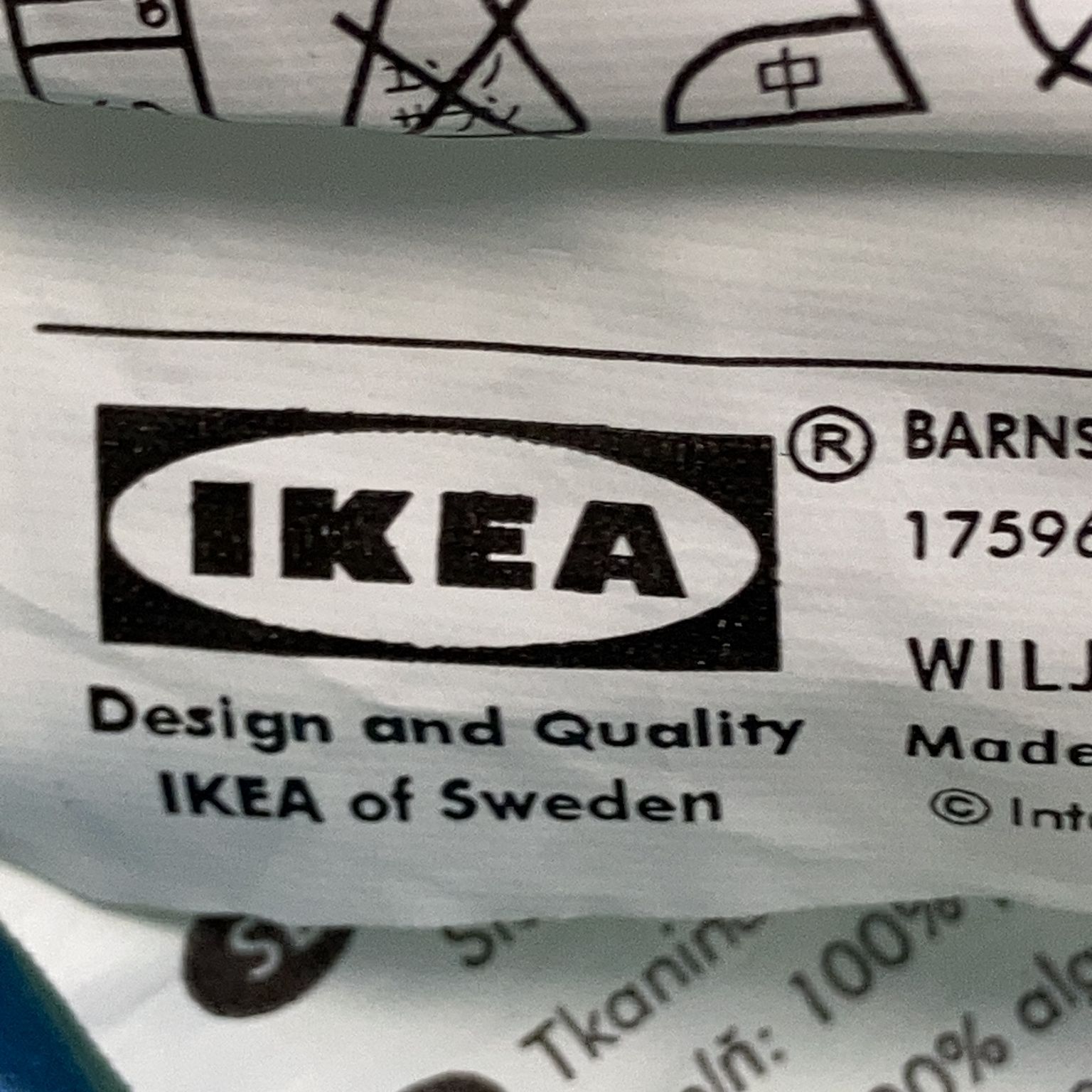 IKEA