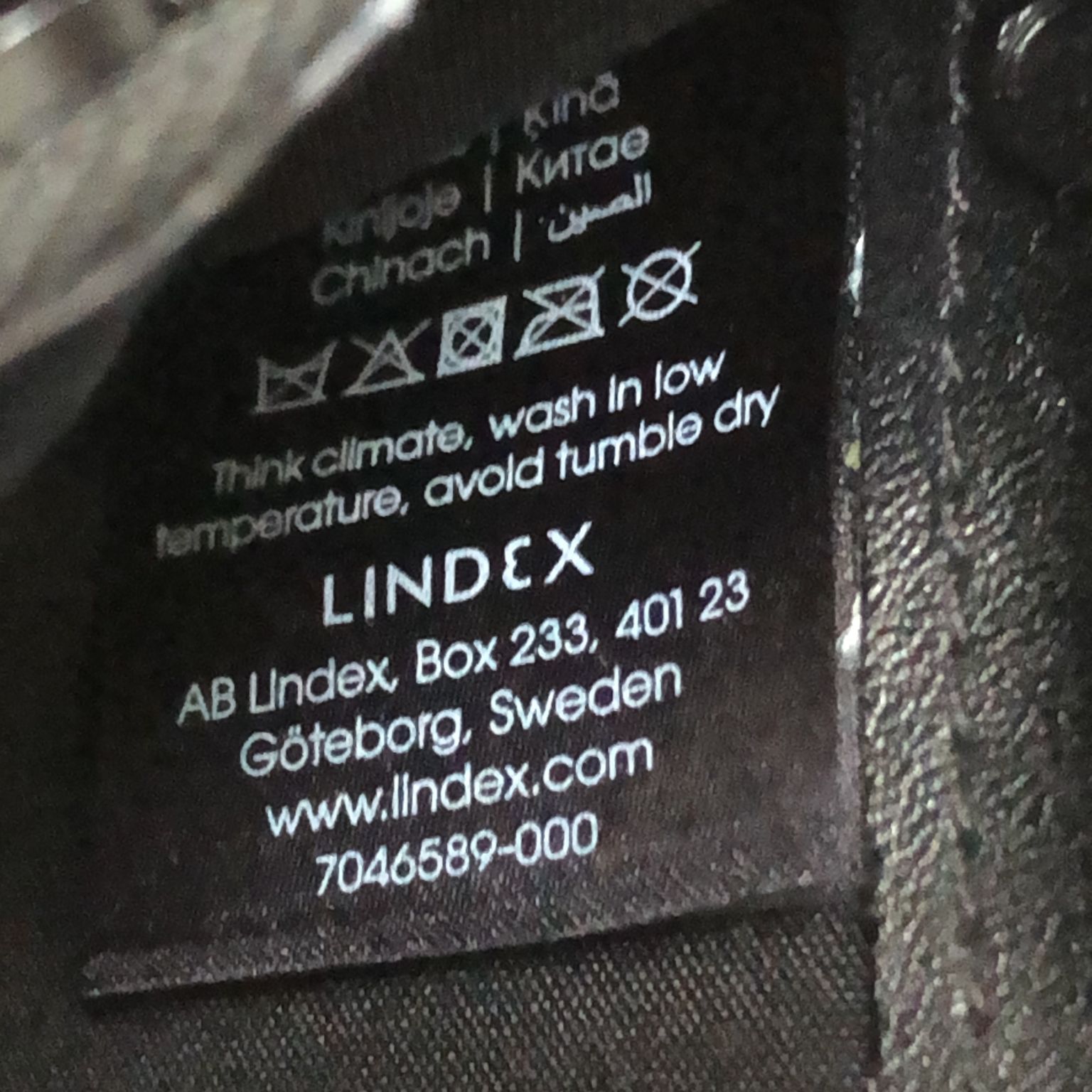 Lindex