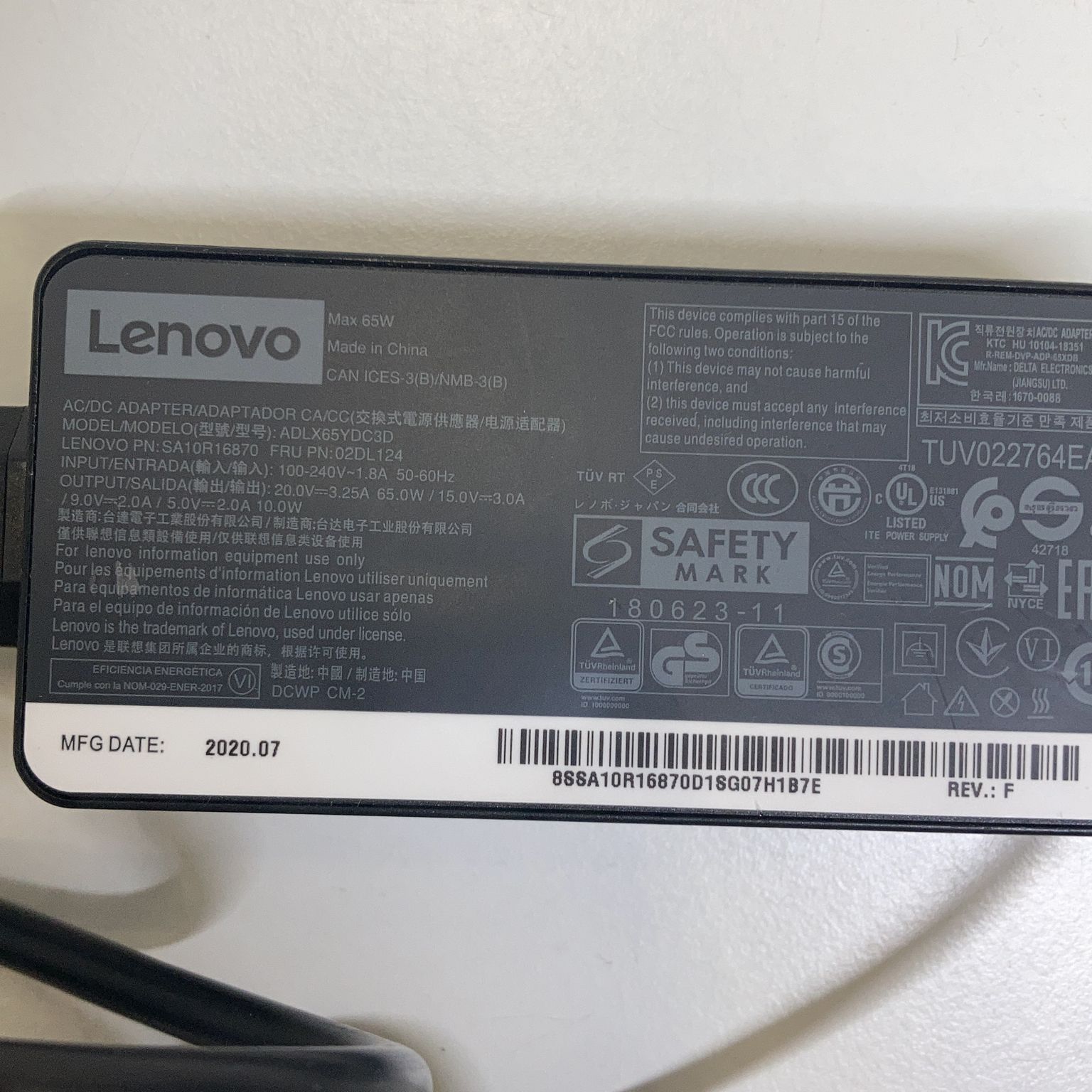 Lenovo