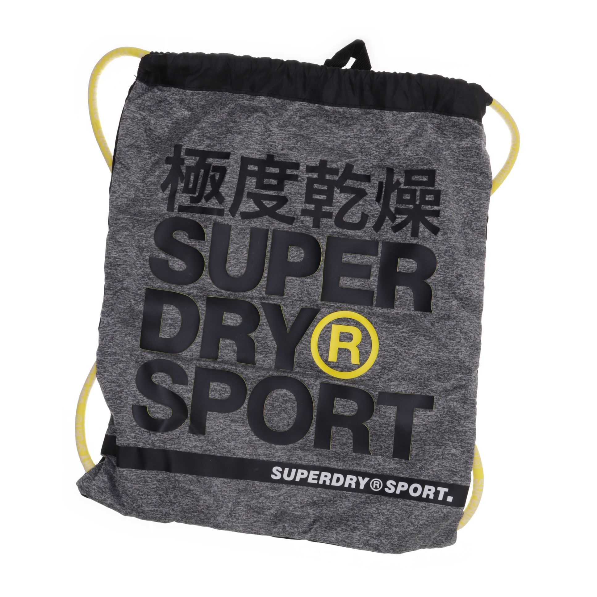 Superdry Sport