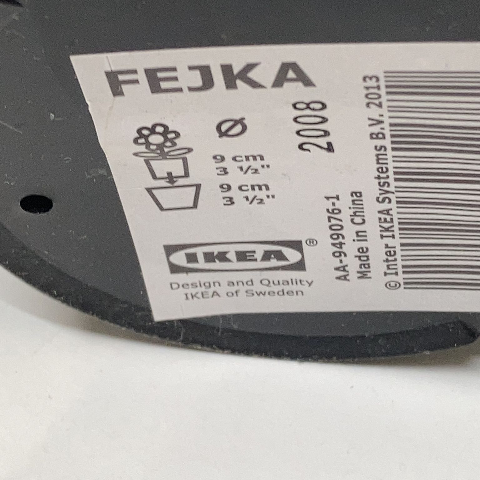 IKEA