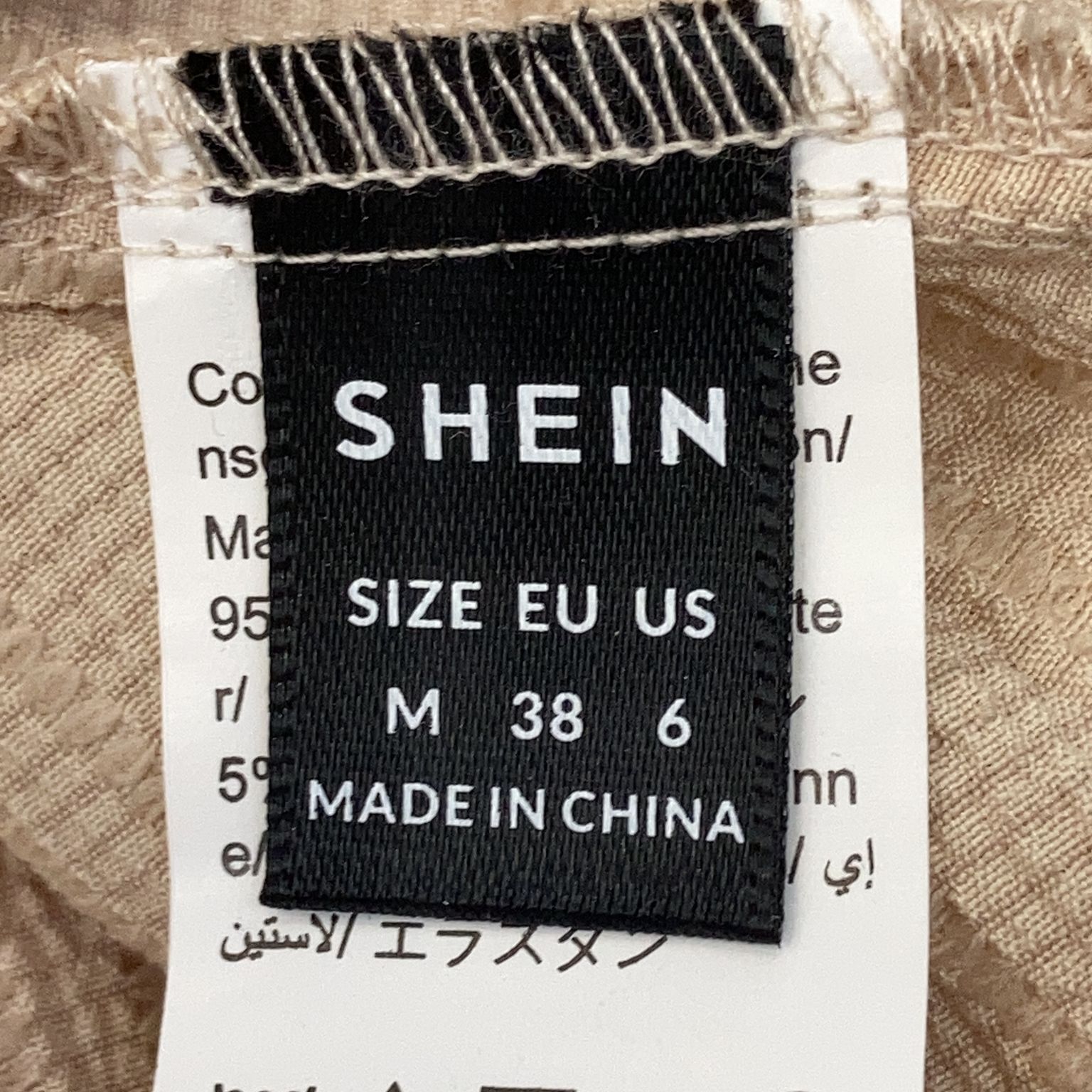 Shein