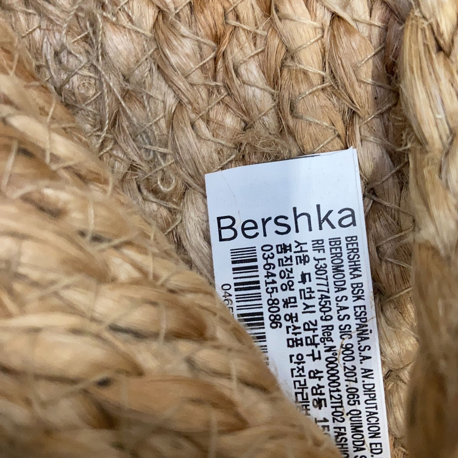 Bershka