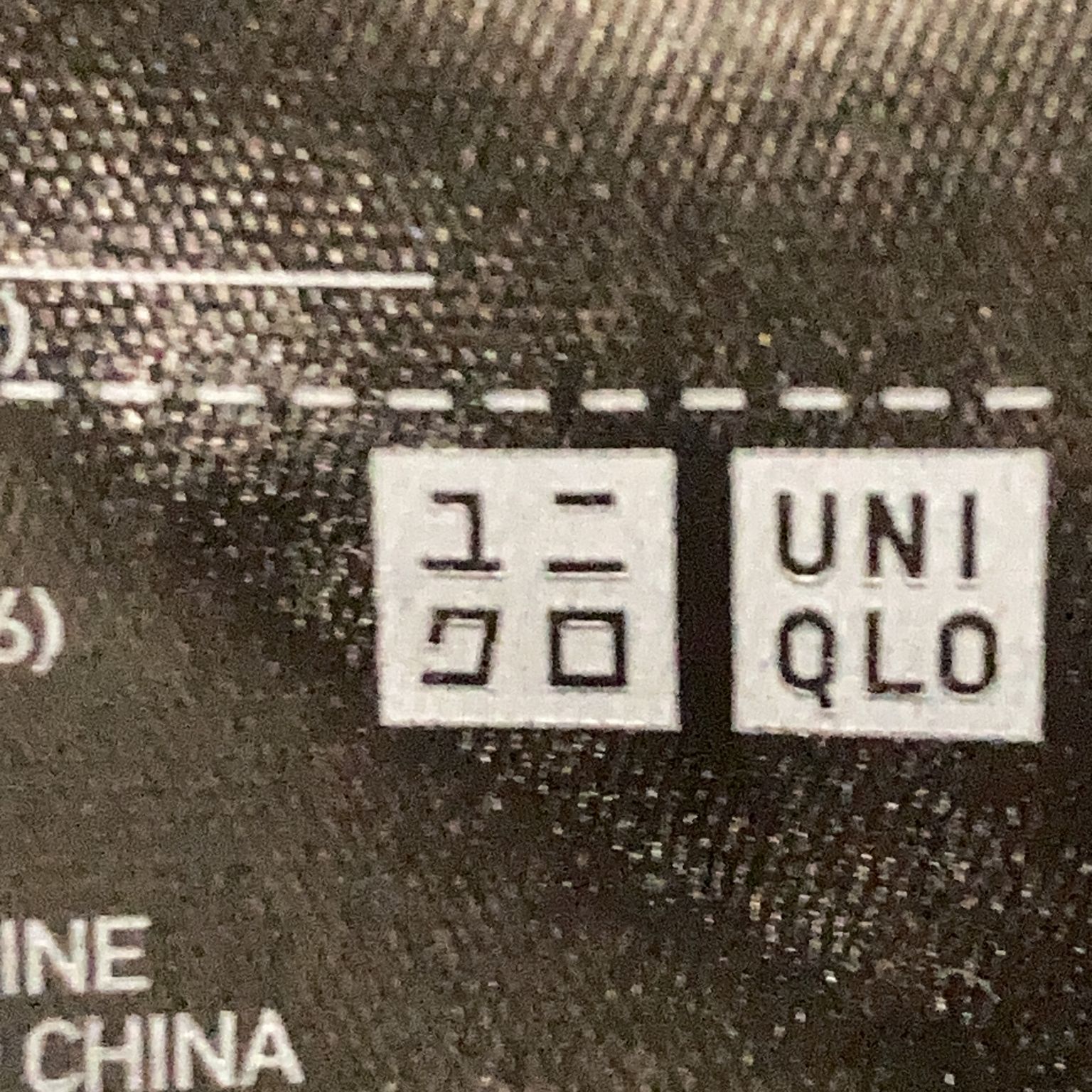 Uniqlo