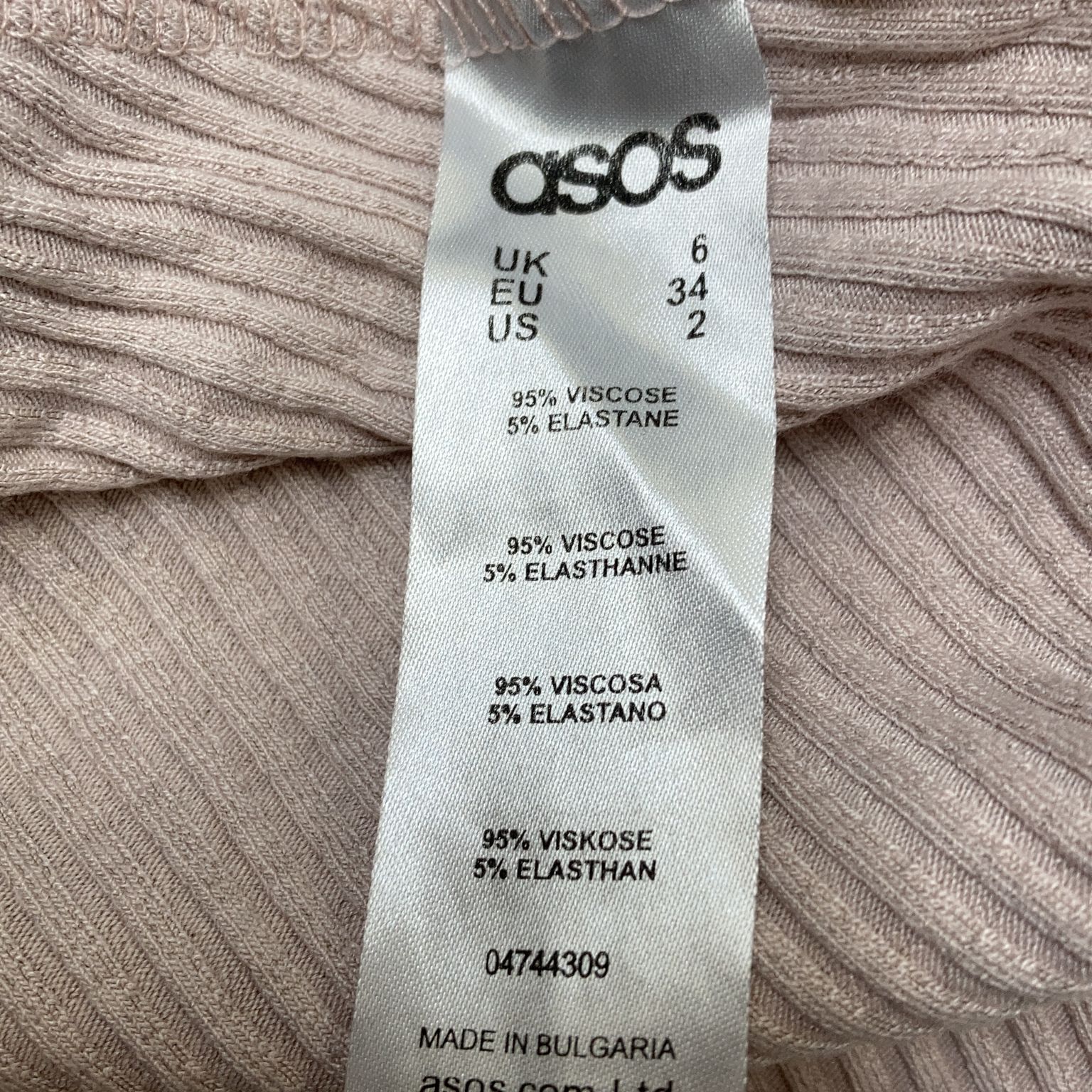 ASOS