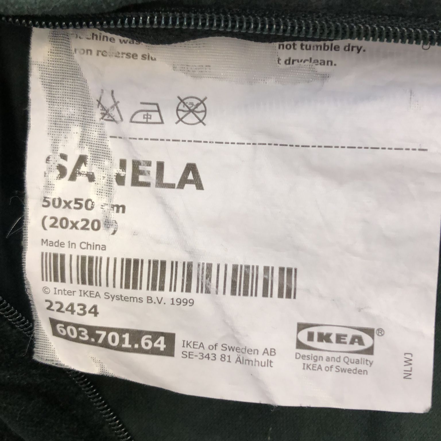 IKEA