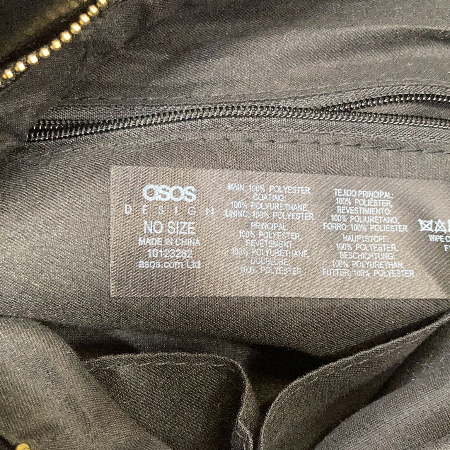 ASOS