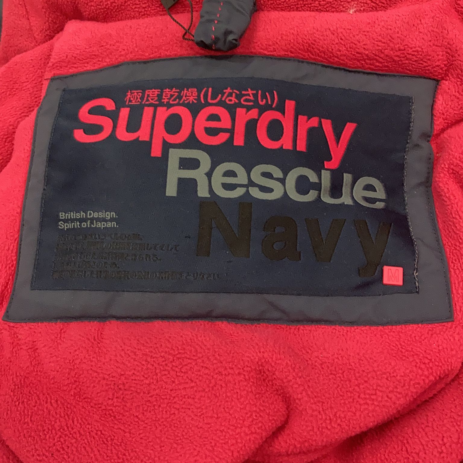 Superdry