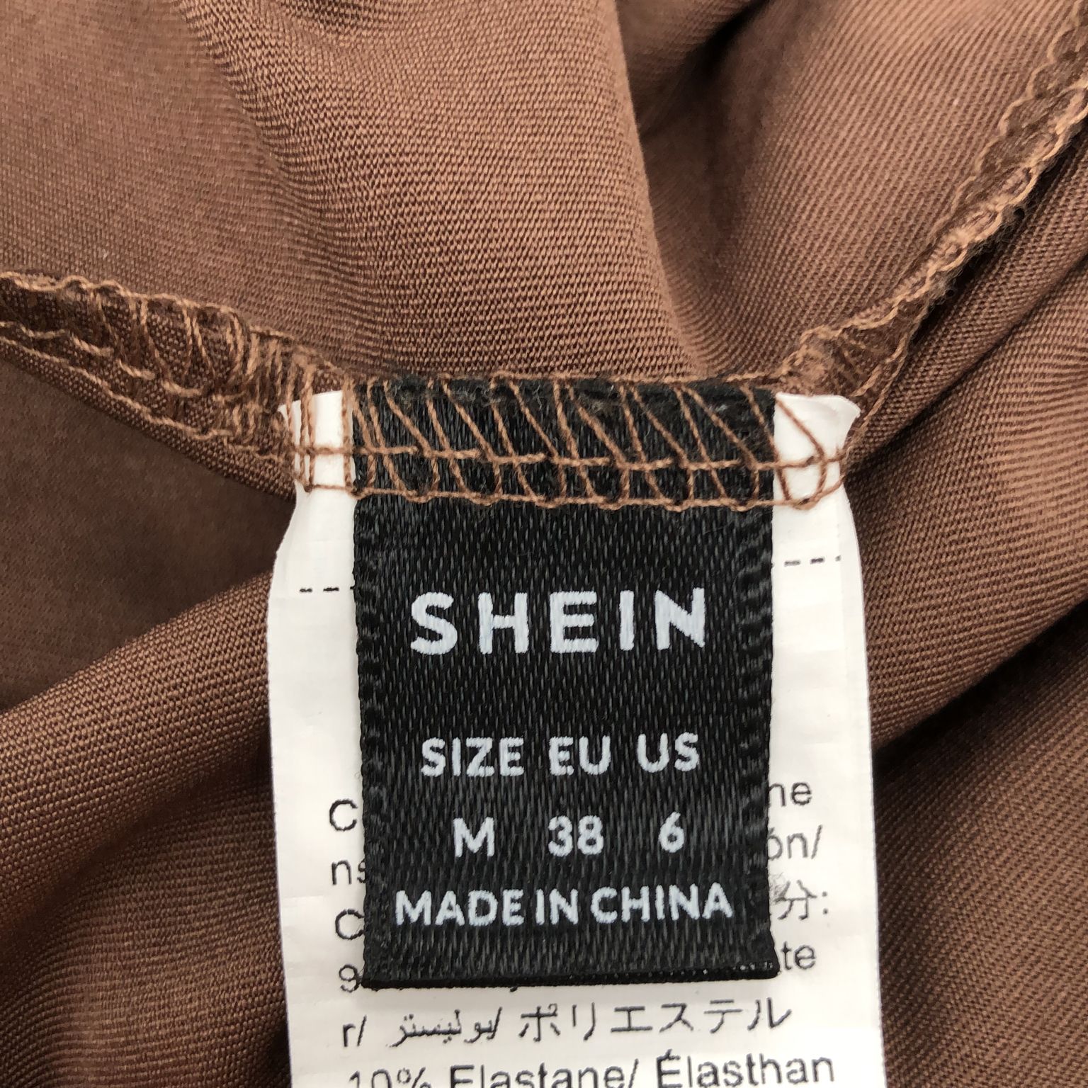 Shein