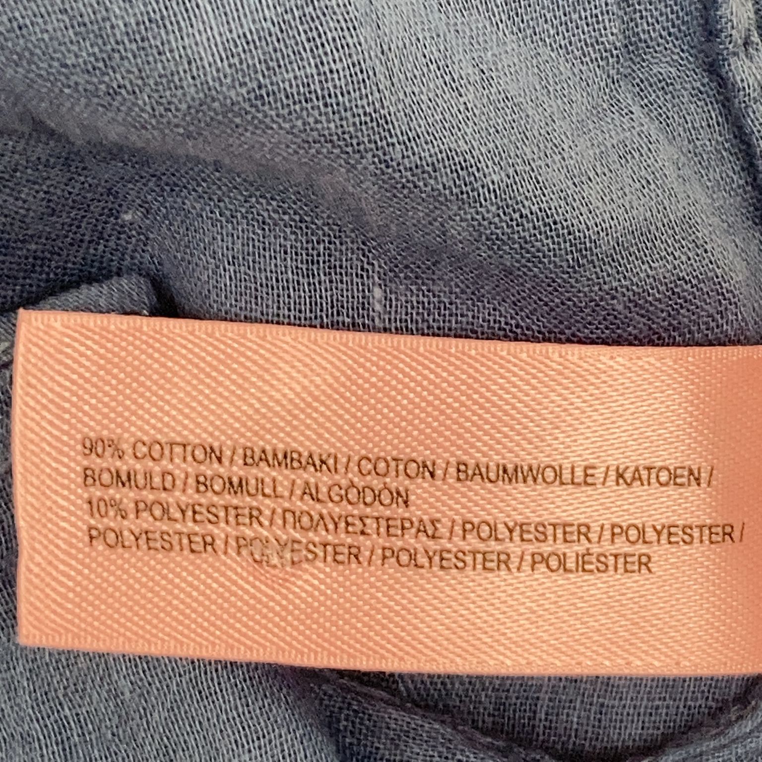 Hunkemöller