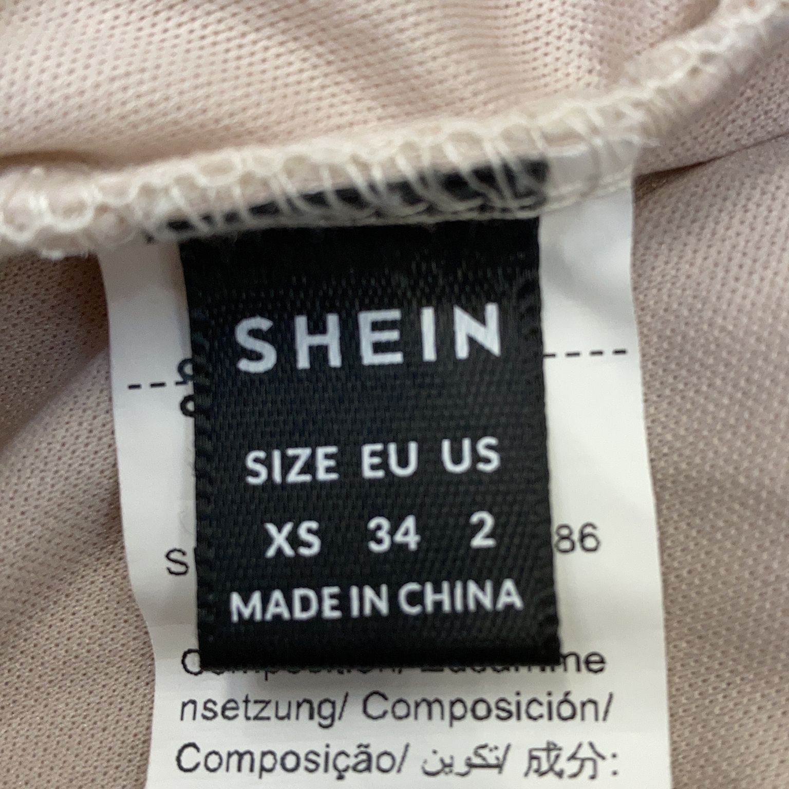 Shein