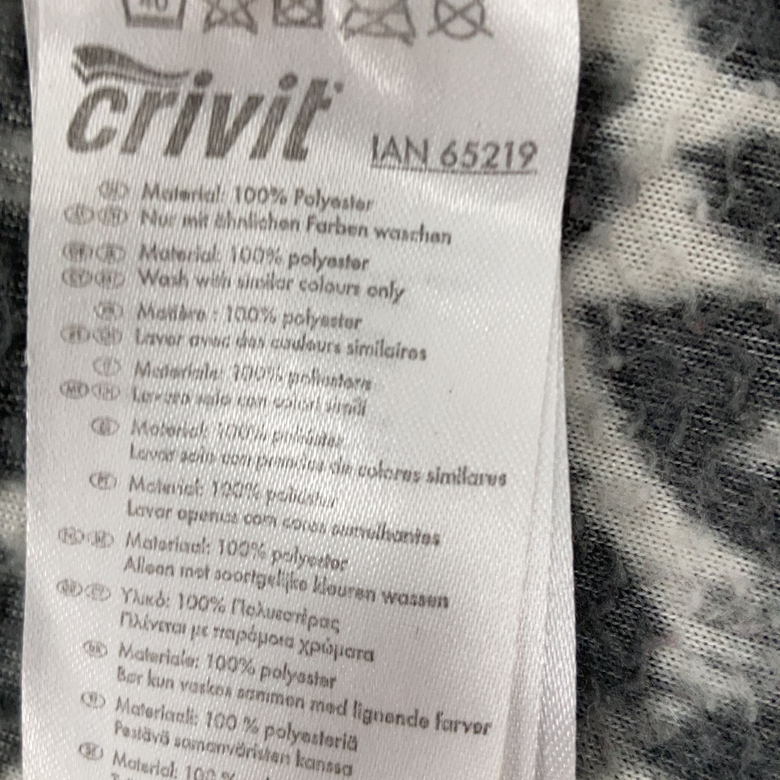 Crivit Sports