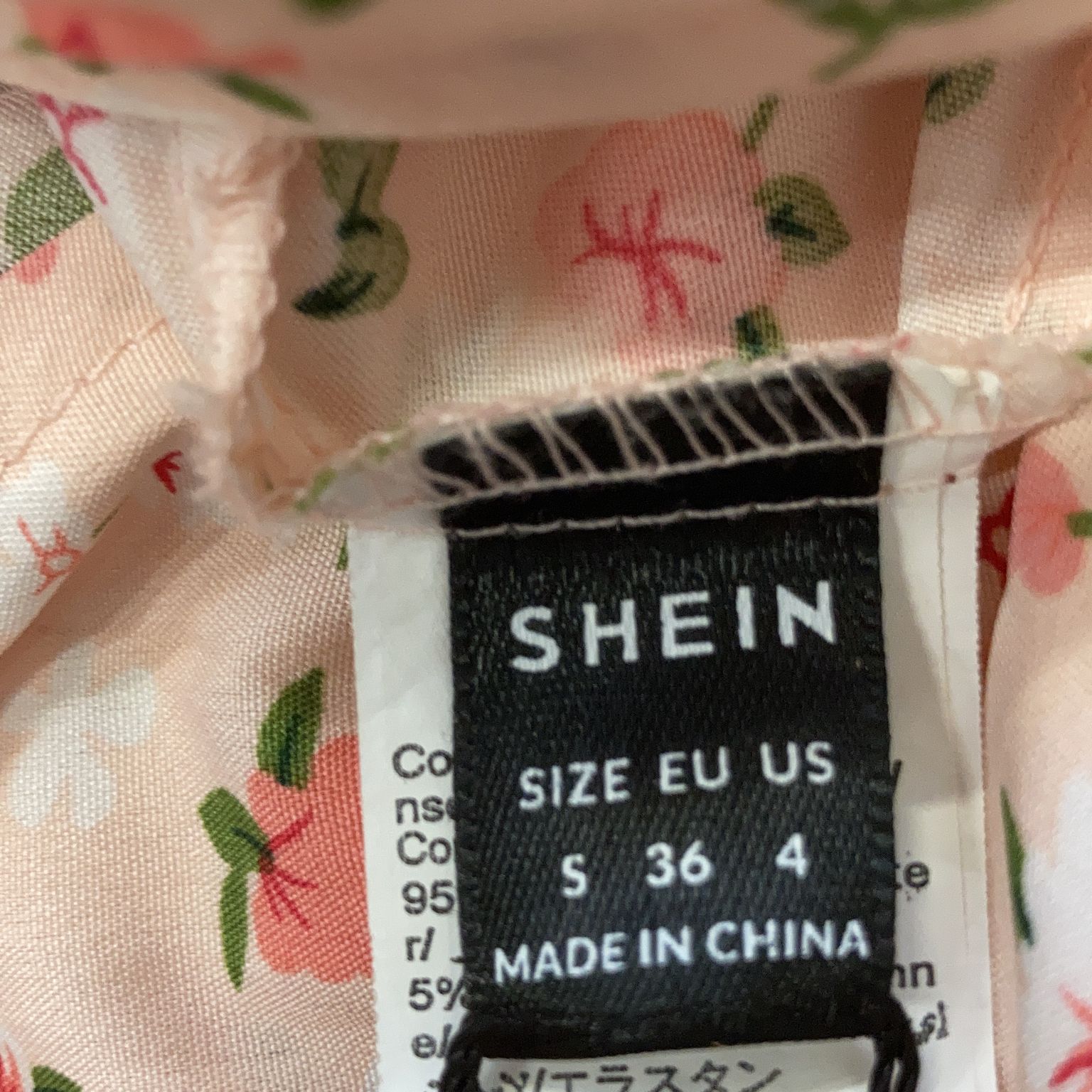 Shein