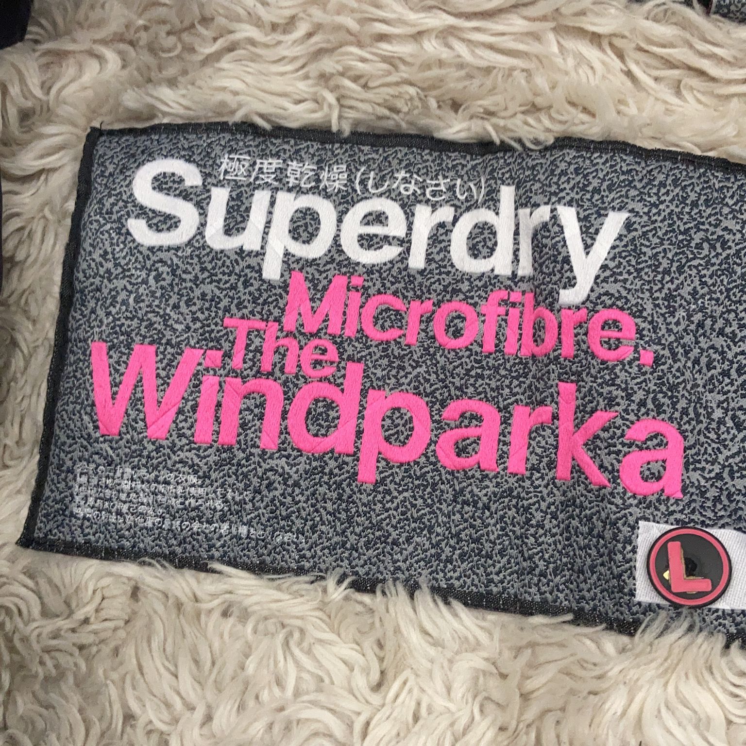 Superdry