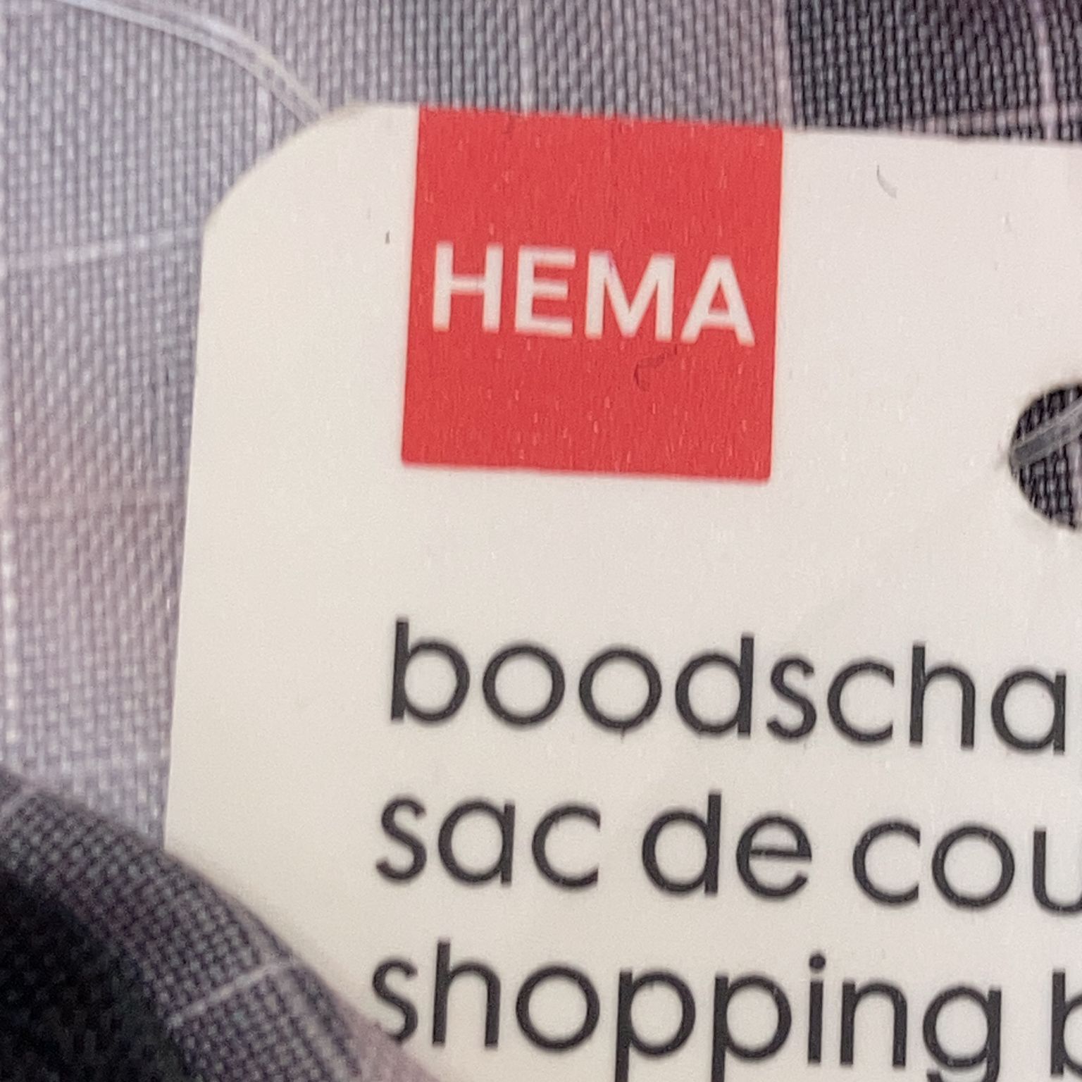 Hema