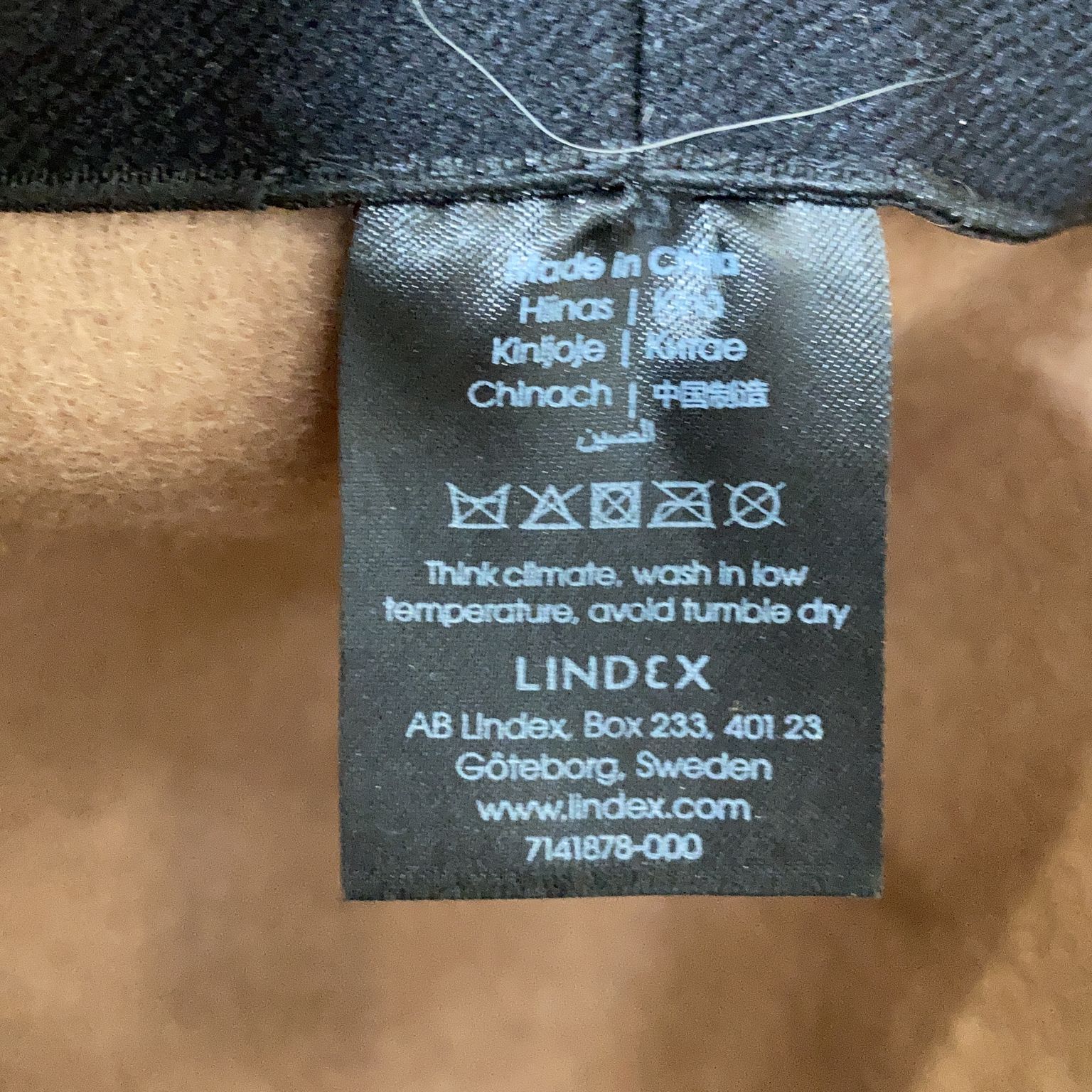 Lindex