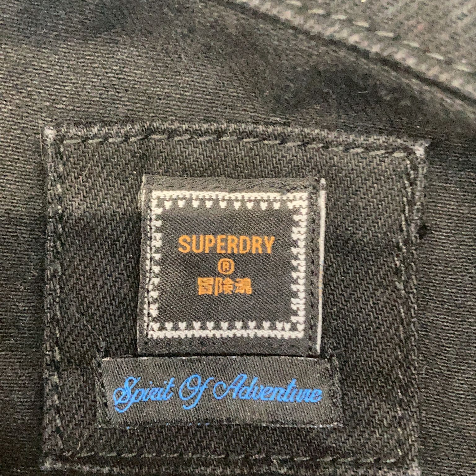 Superdry