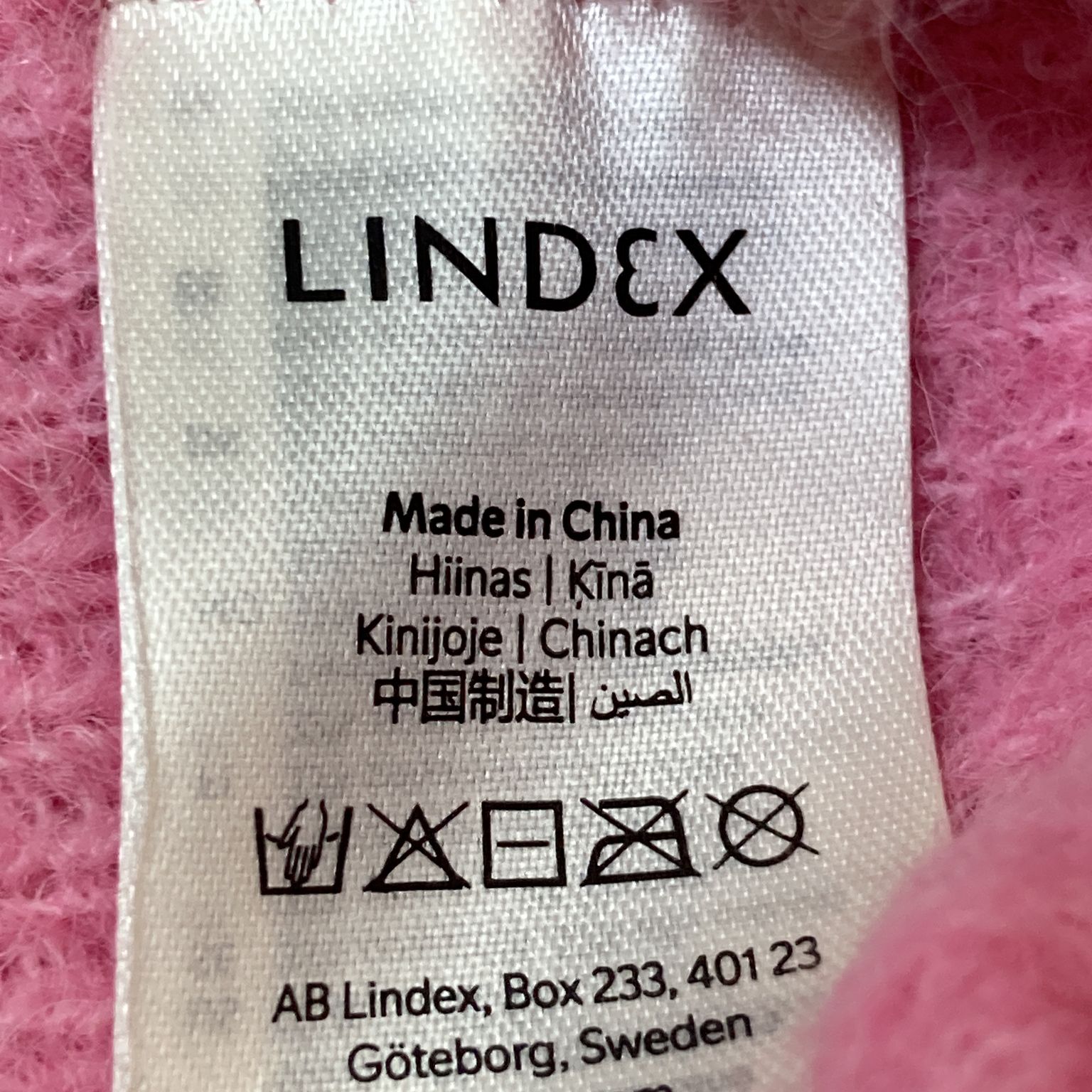 Lindex