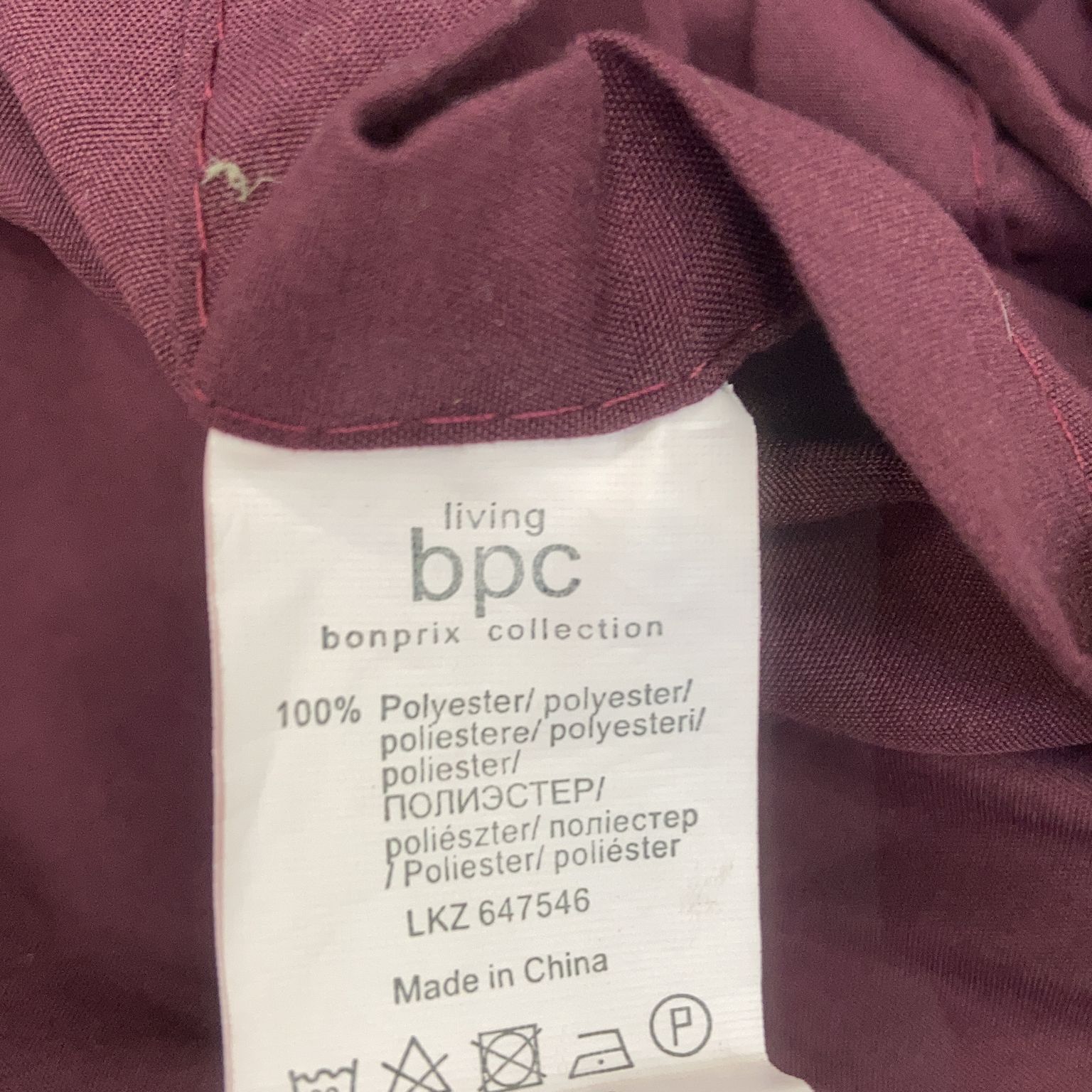 BPC Bonprix Collection