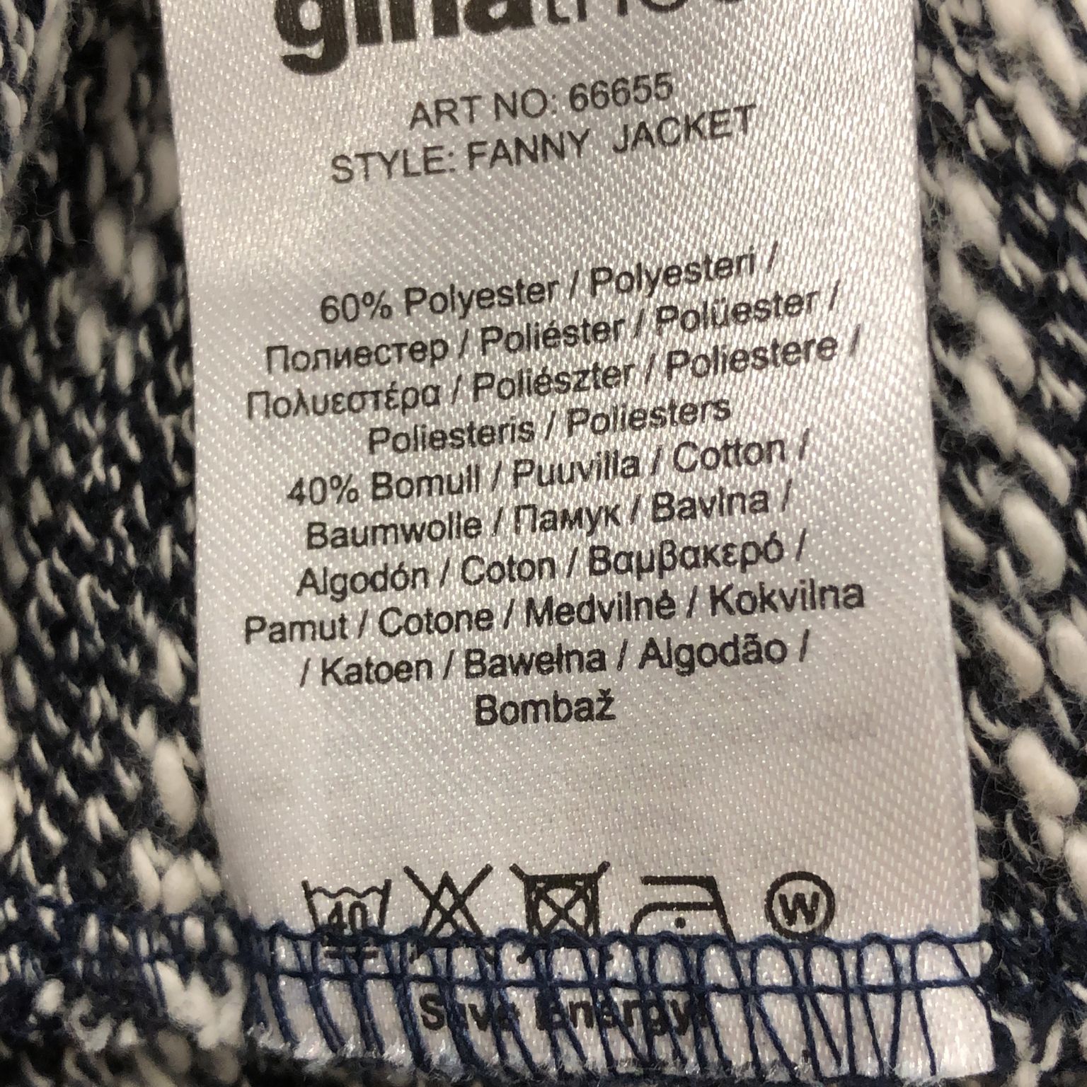 Gina Tricot