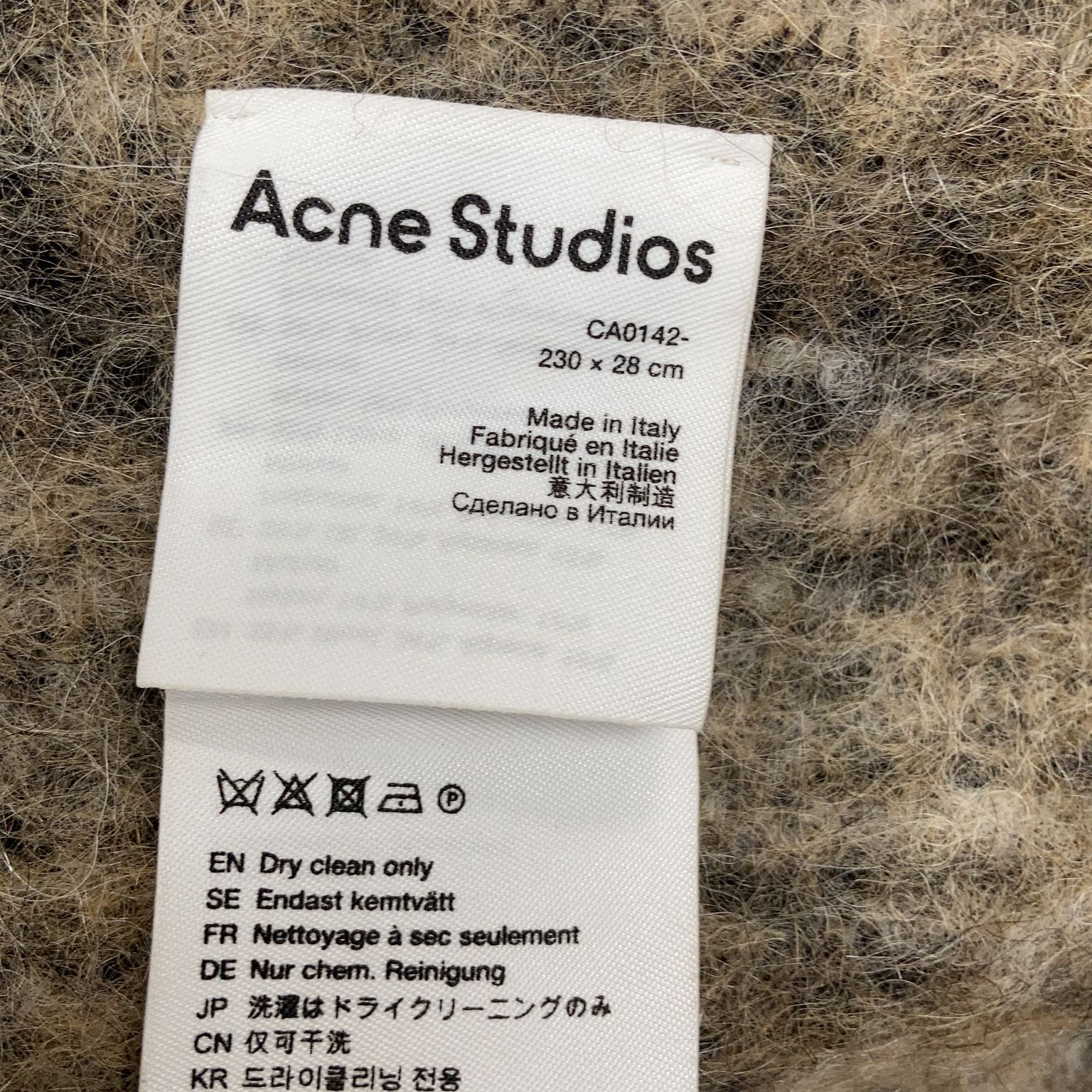 Acne Studios