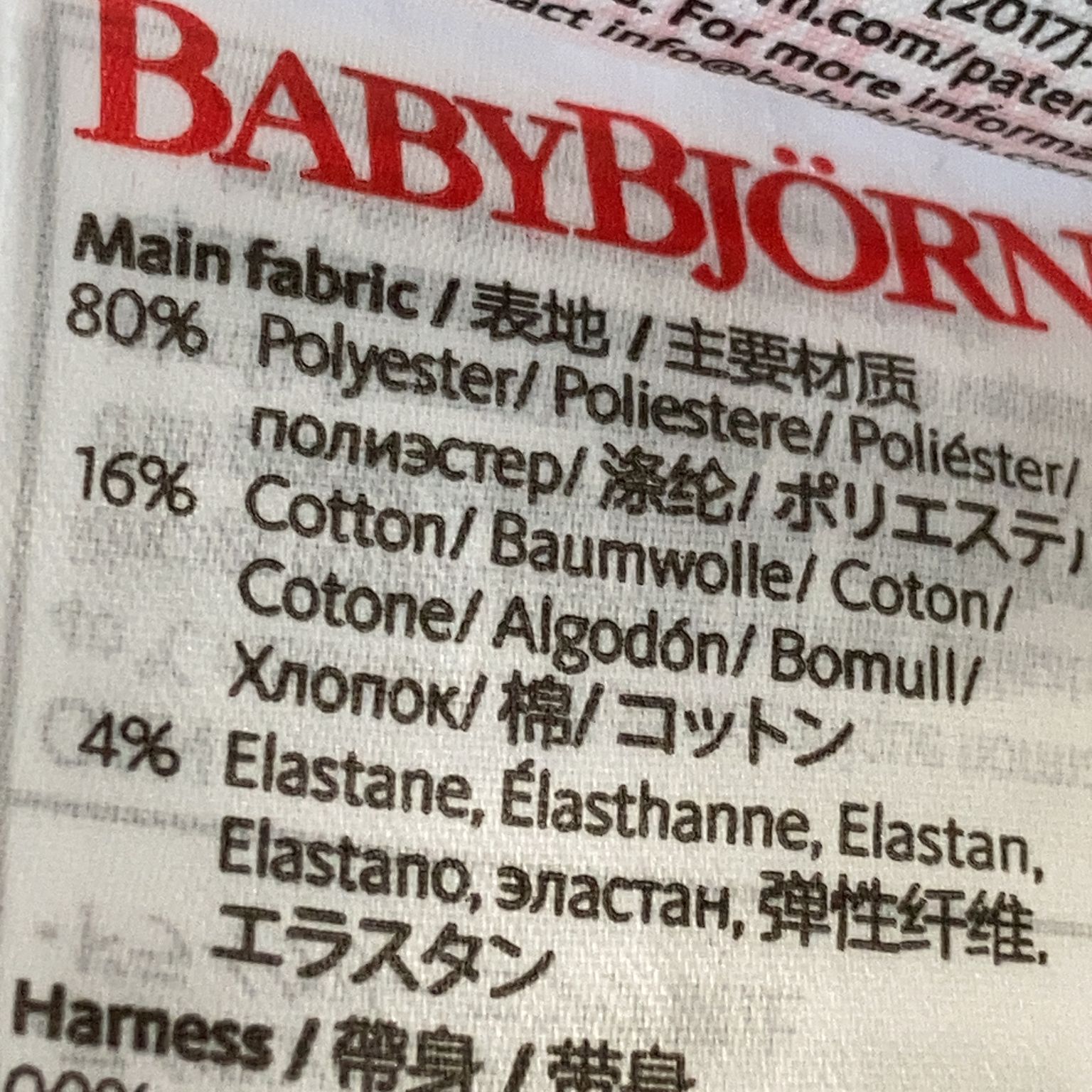 BabyBjörn