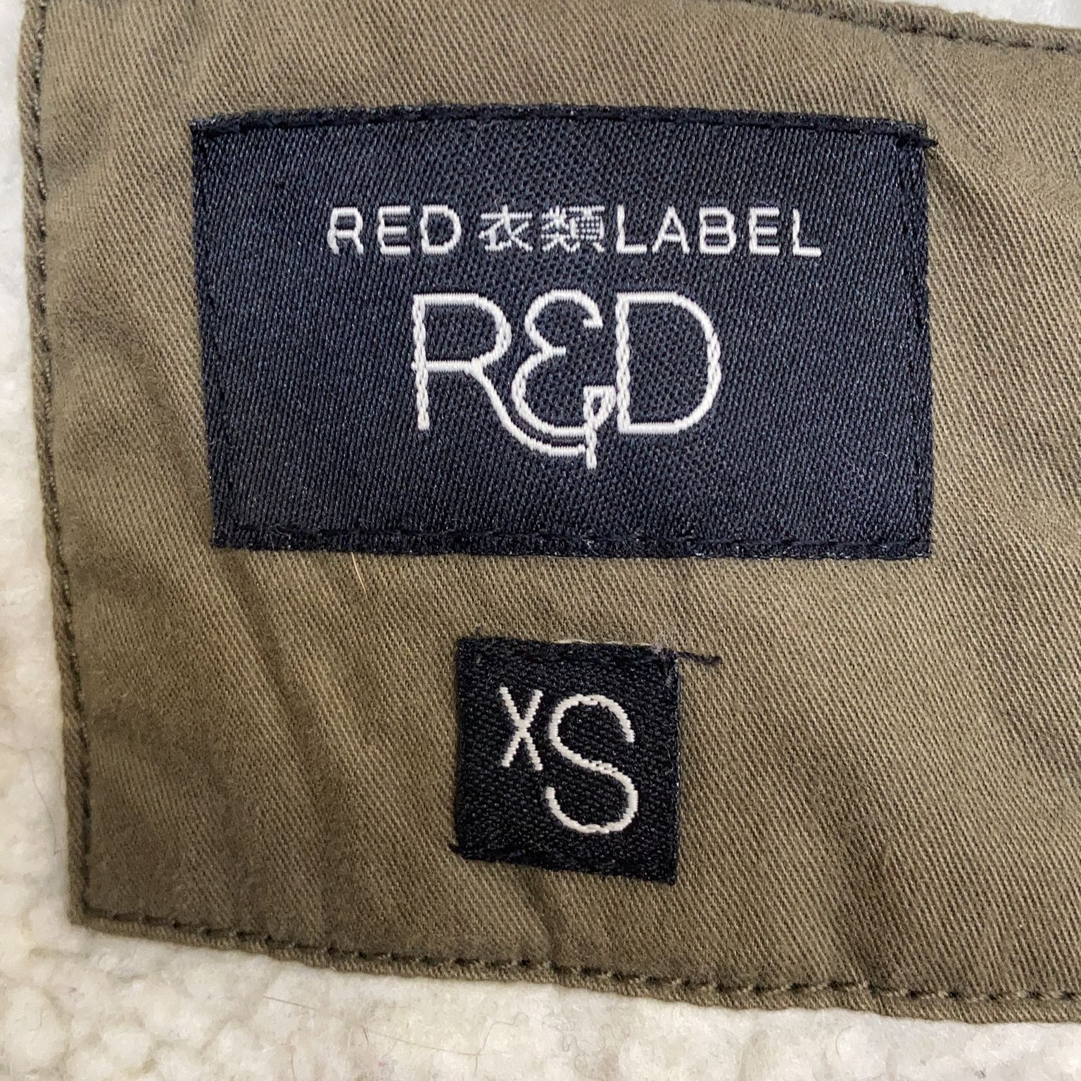 Red Label