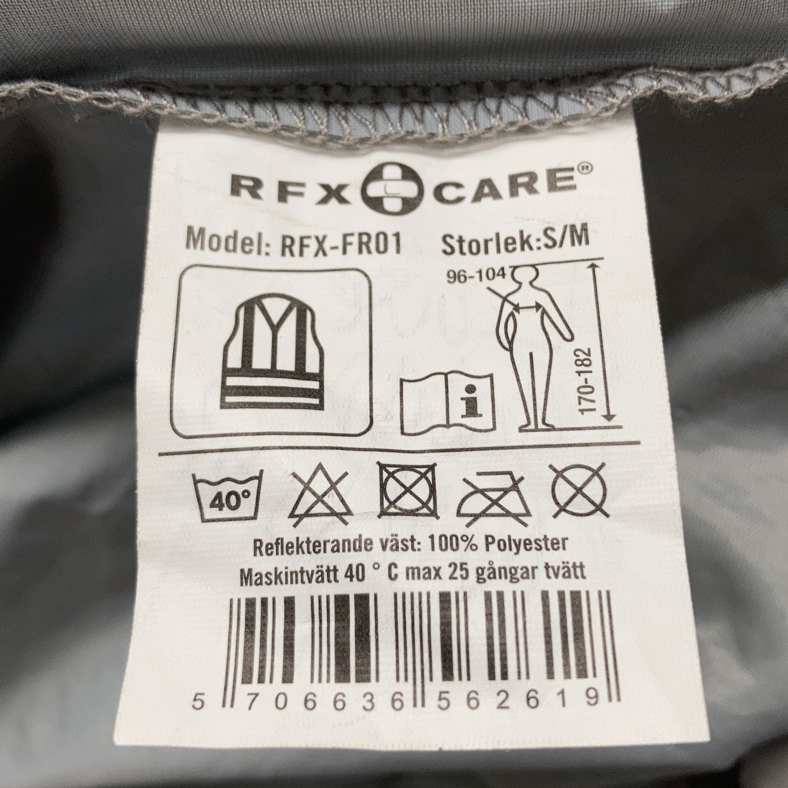 RFX Care