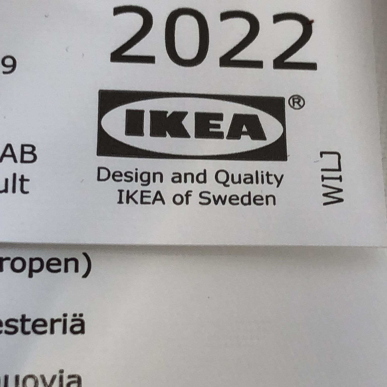 IKEA