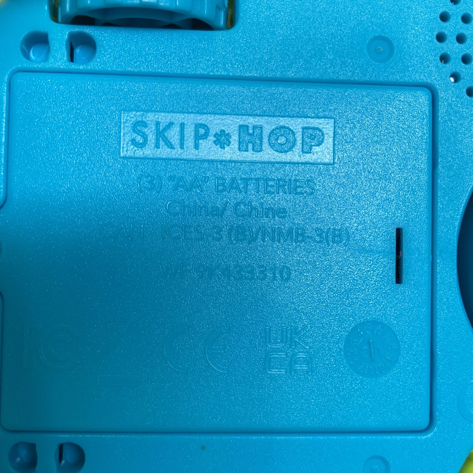 Skip Hop