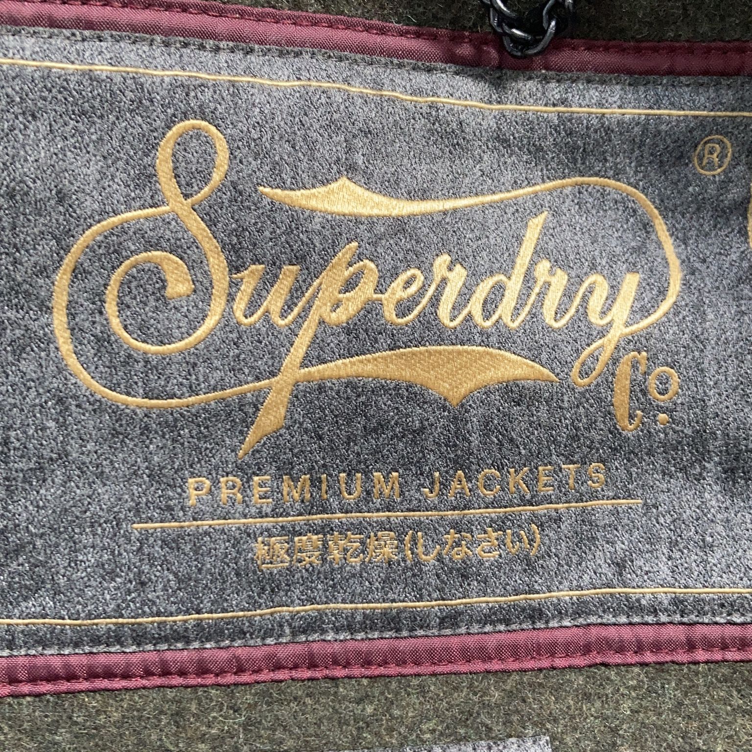 The Superdry Premium Jacket Co.