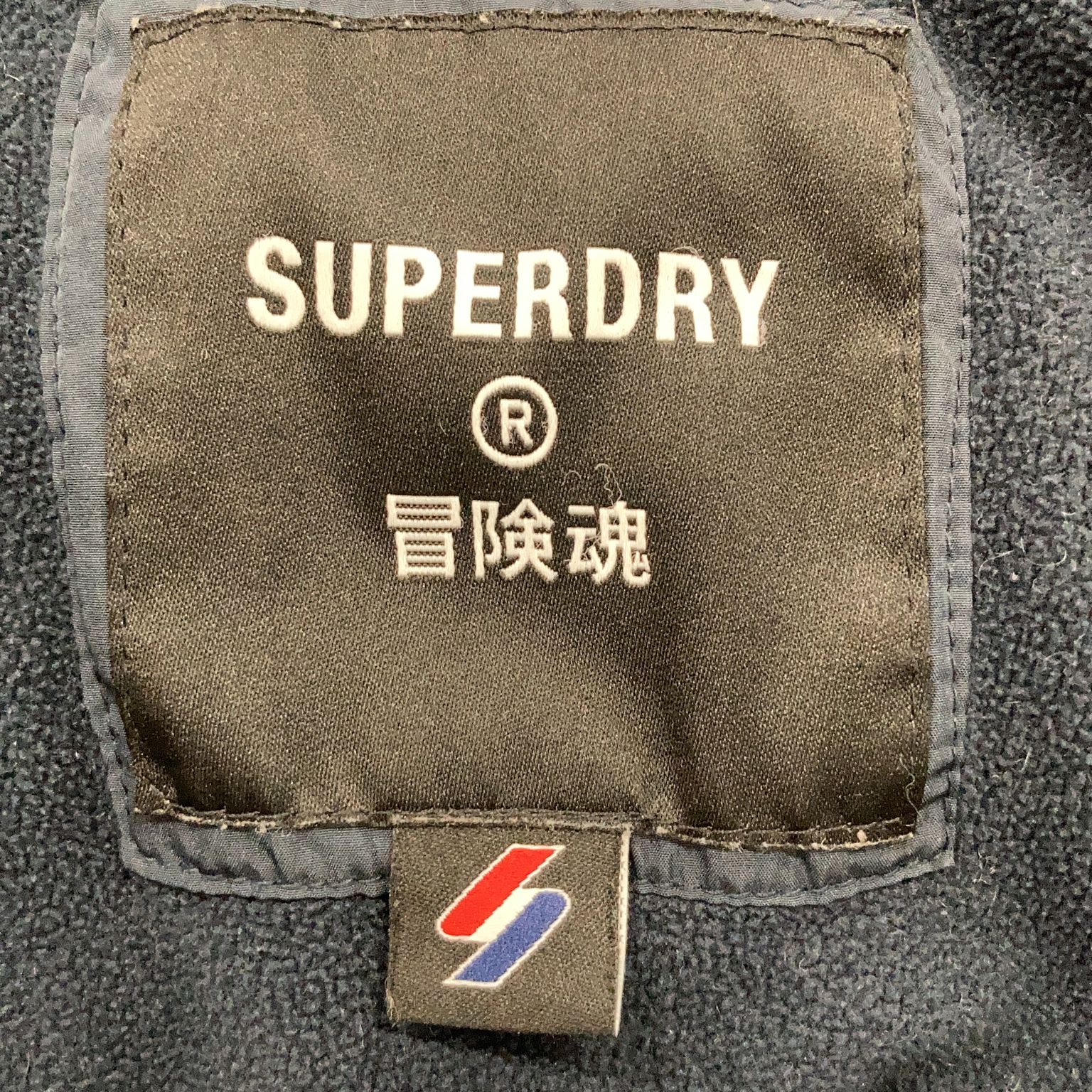 Superdry