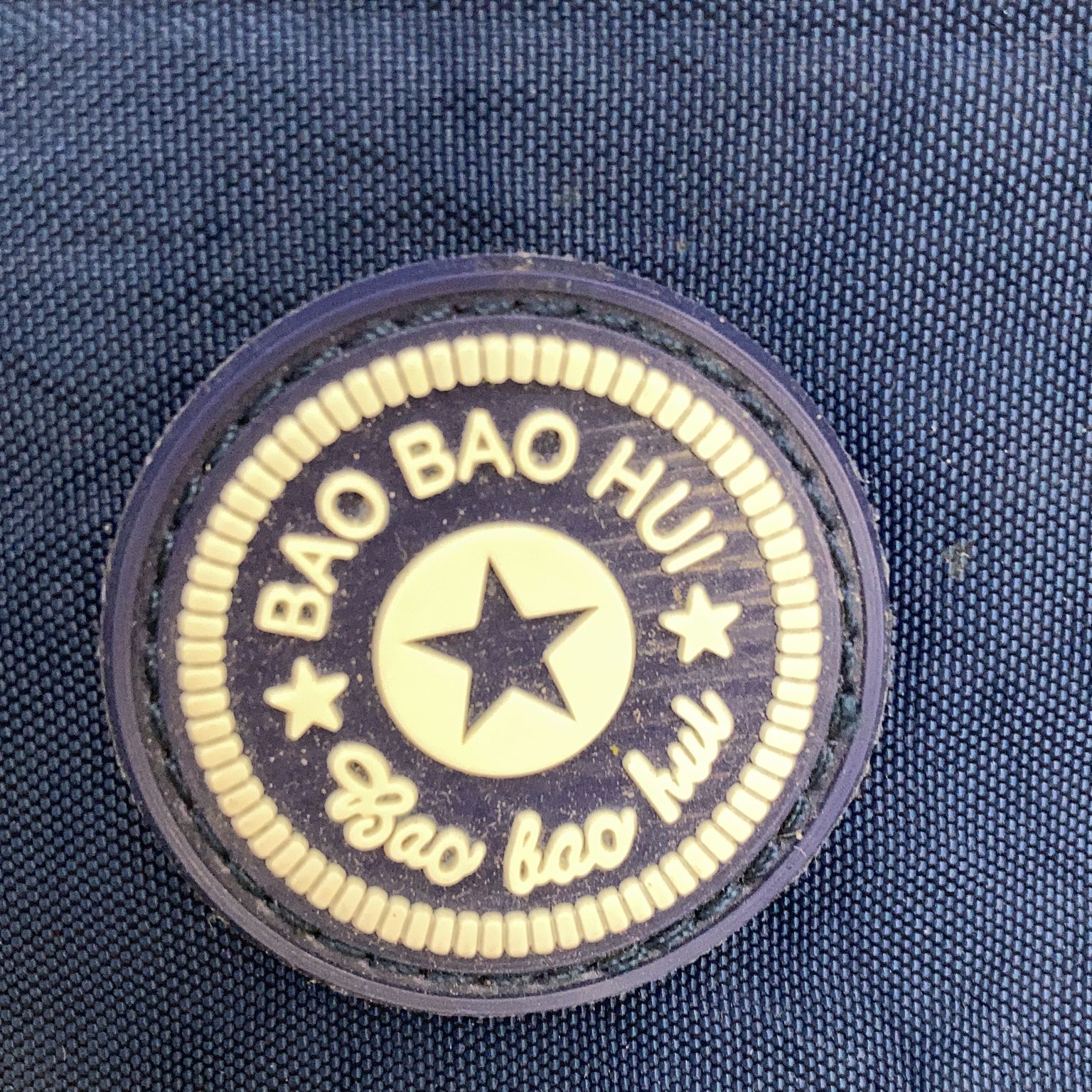 Baobao