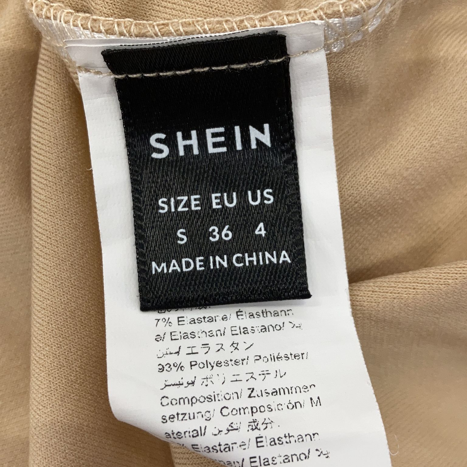 Shein