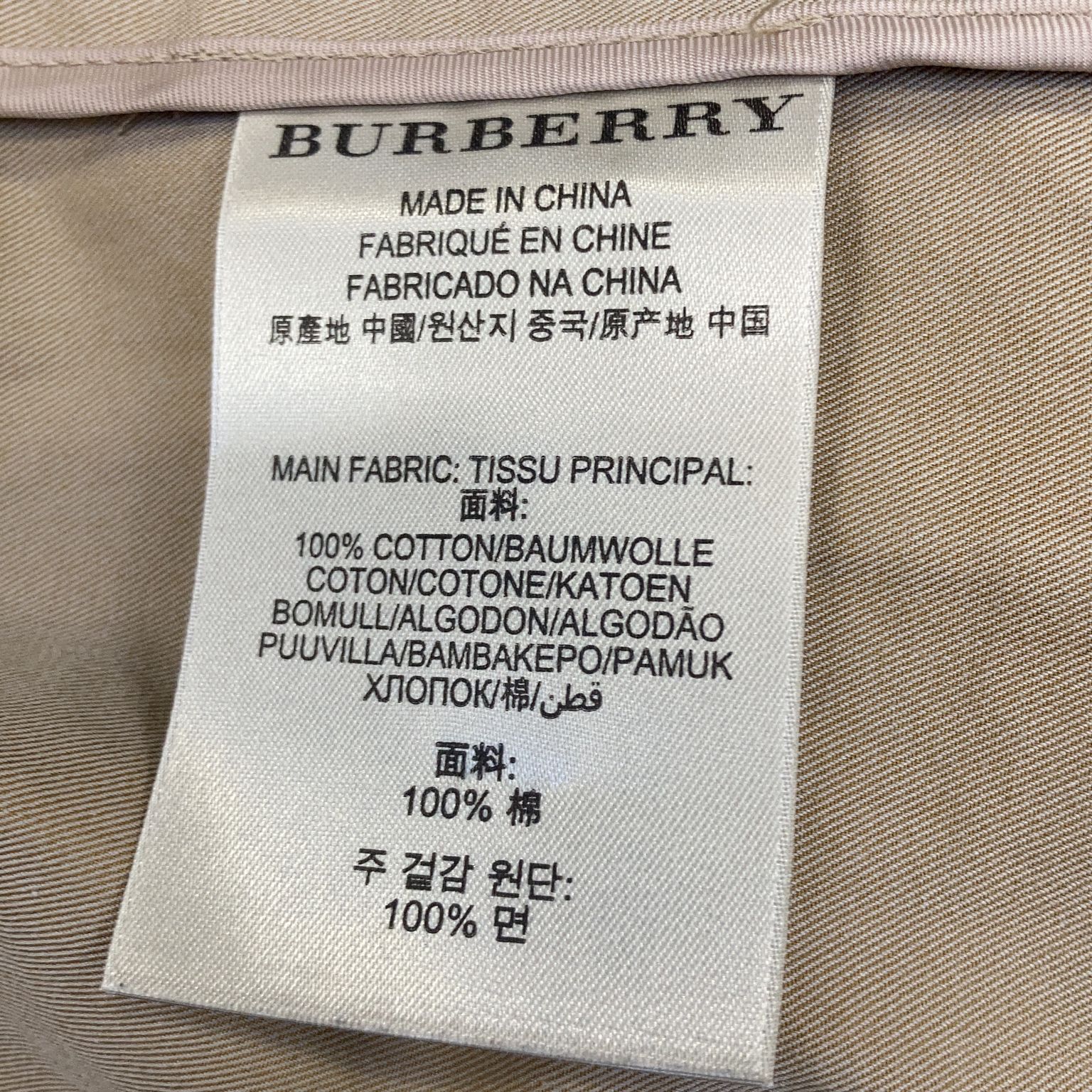 Burberry Brit