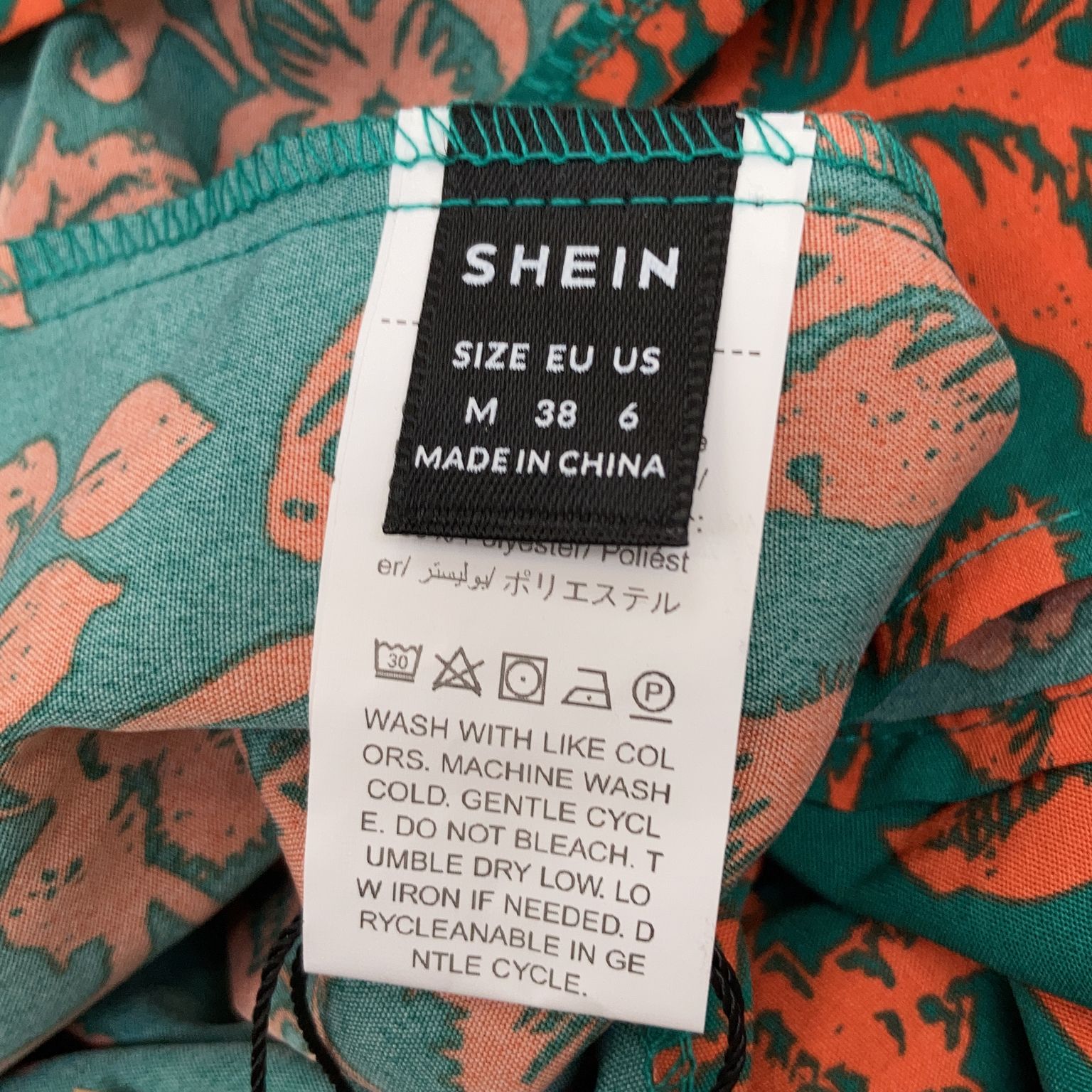 Shein